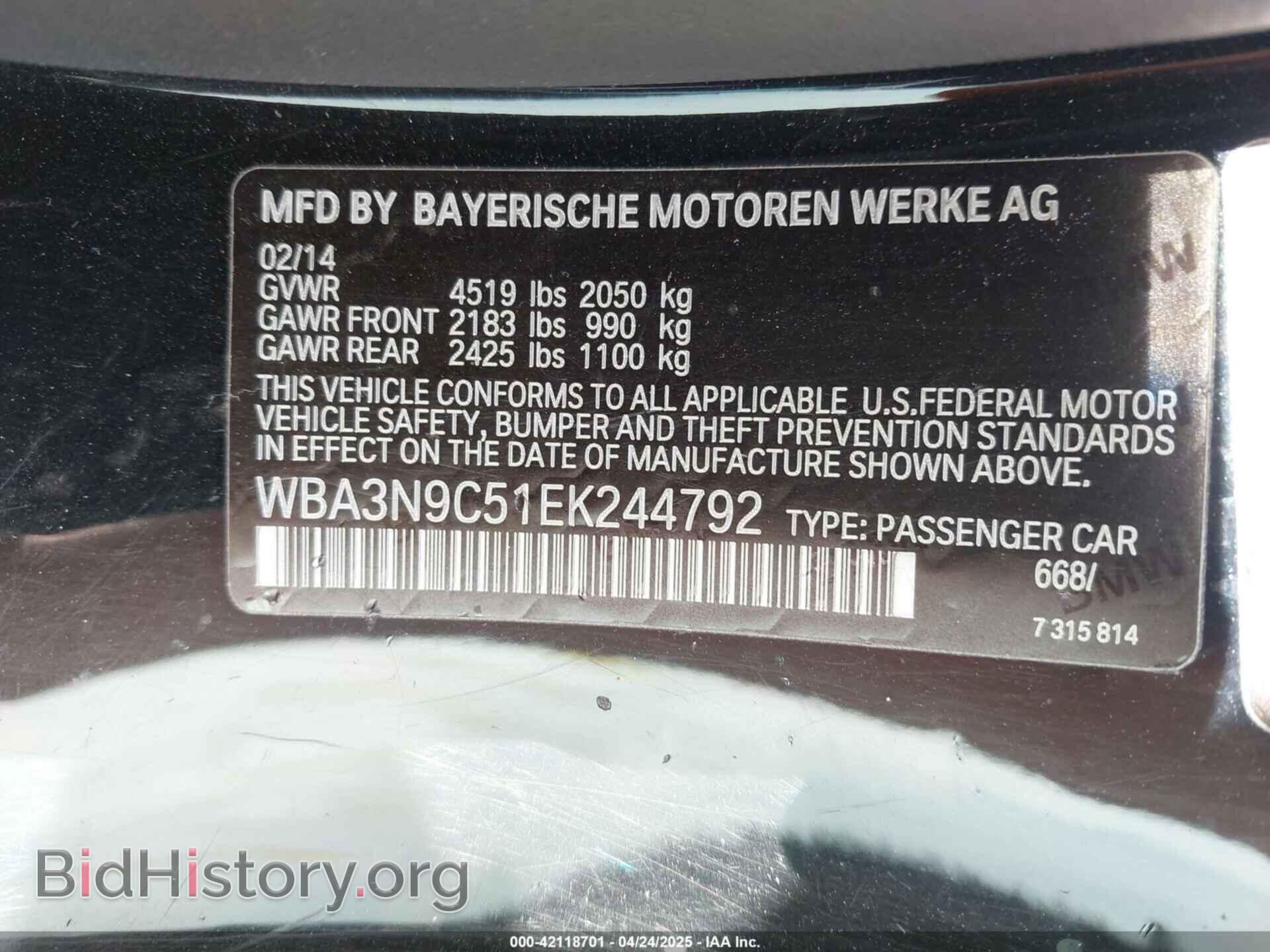 2014 BMW 428I - VIN: WBA3N9C51EK244792 - Фото 9