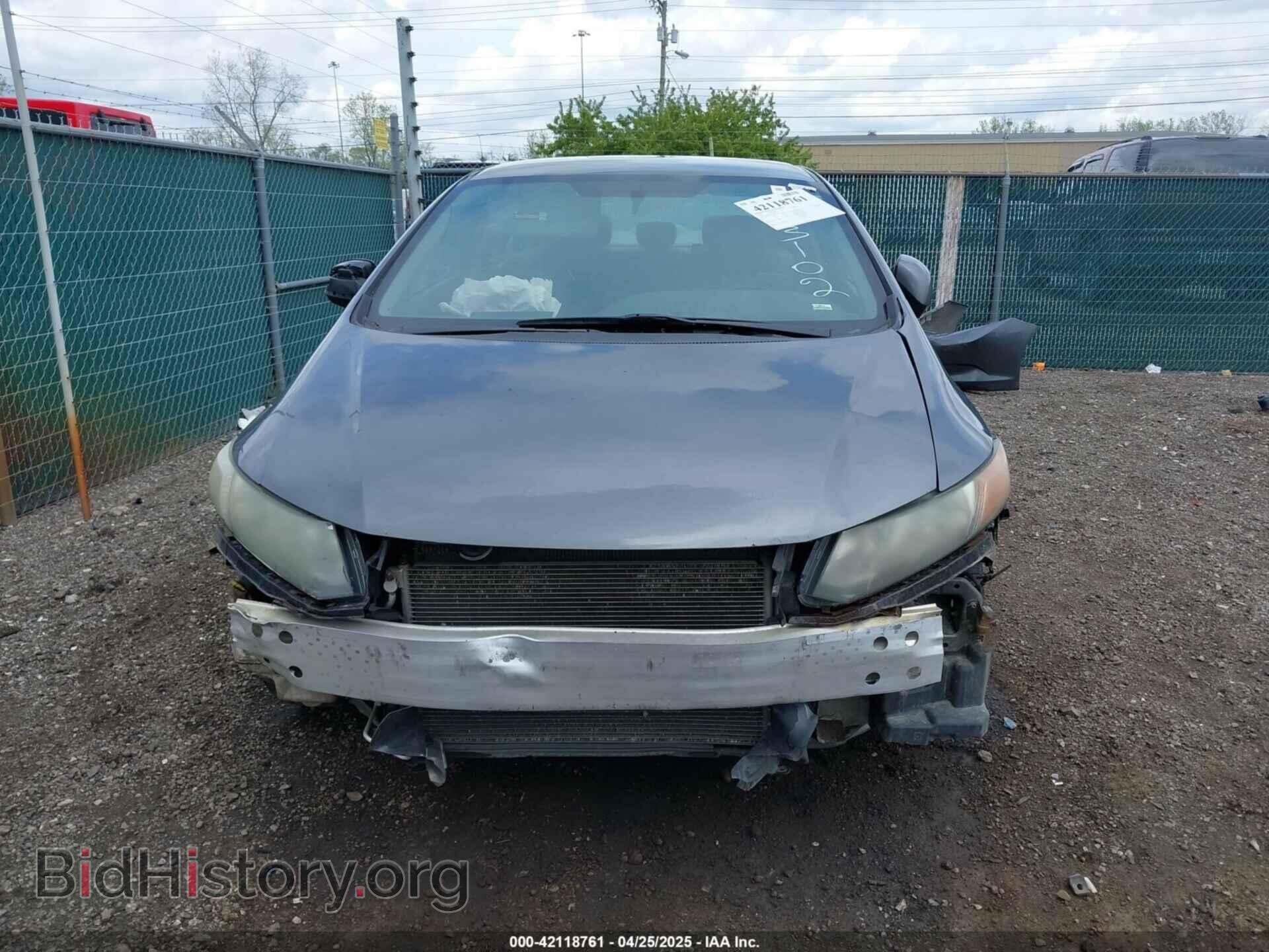 2012 HONDA CIVIC - VIN: 19XFB2F55CE083102 - Фото 13