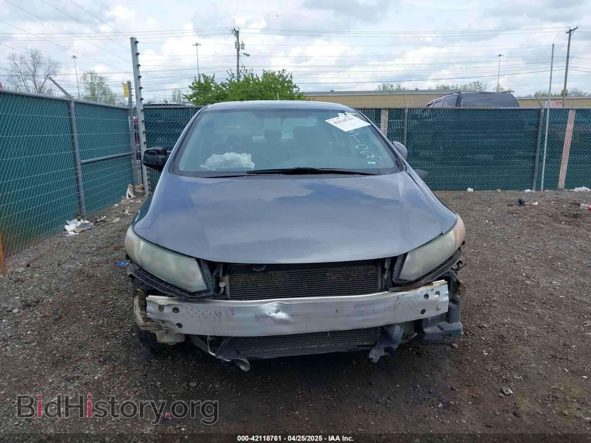 2012 HONDA CIVIC - VIN: 19XFB2F55CE083102 - Фото 6