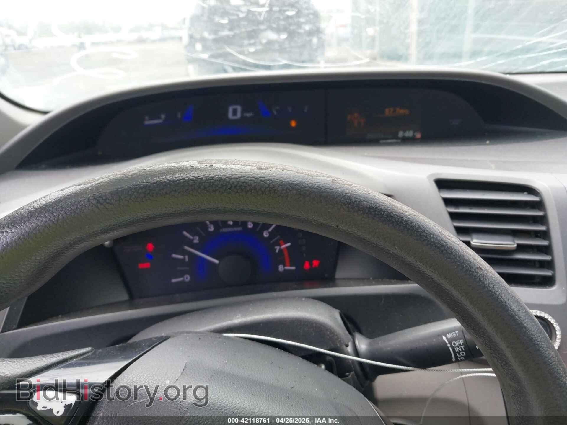 2012 HONDA CIVIC - VIN: 19XFB2F55CE083102 - Фото 7