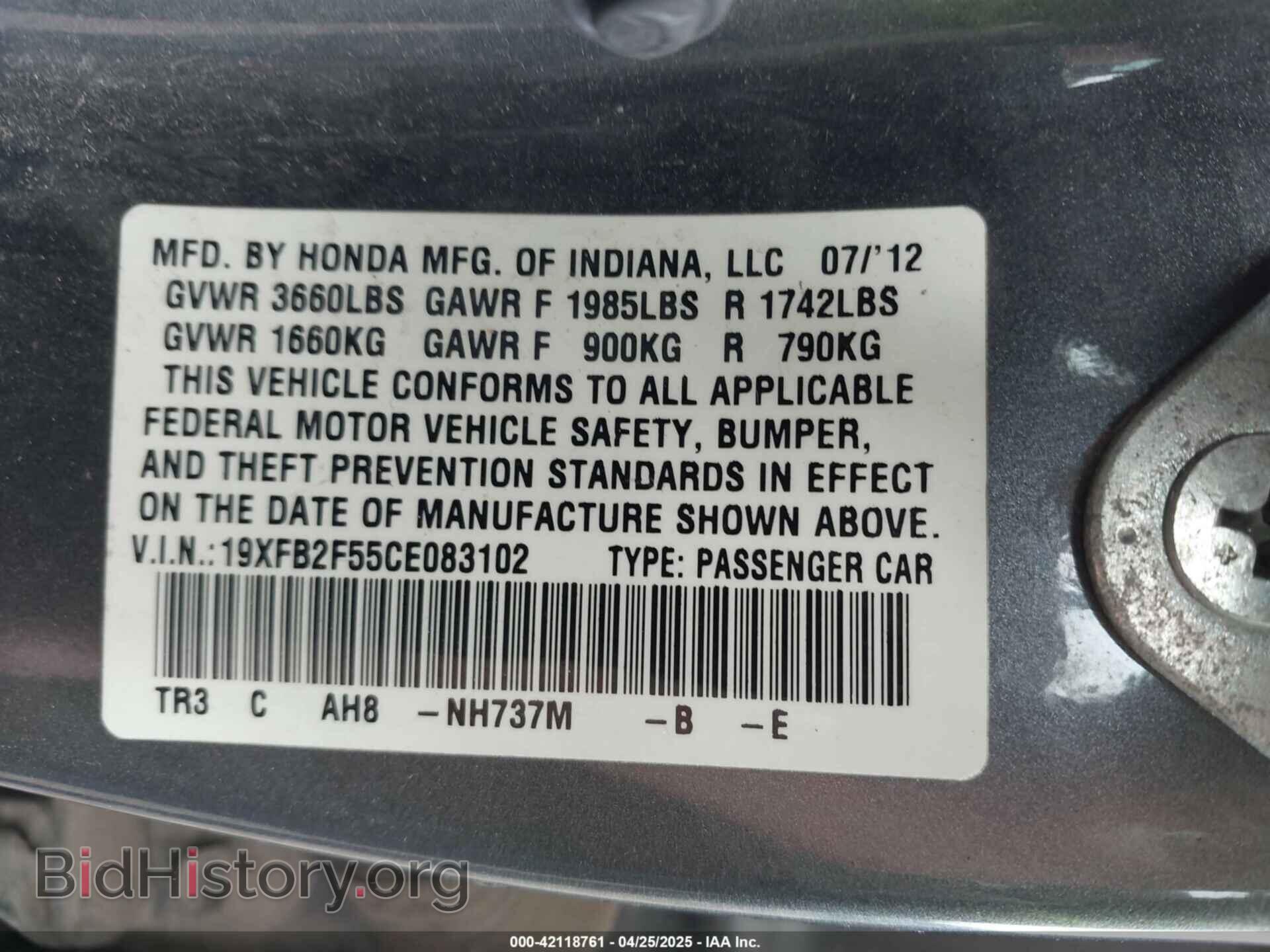 2012 HONDA CIVIC - VIN: 19XFB2F55CE083102 - Фото 9