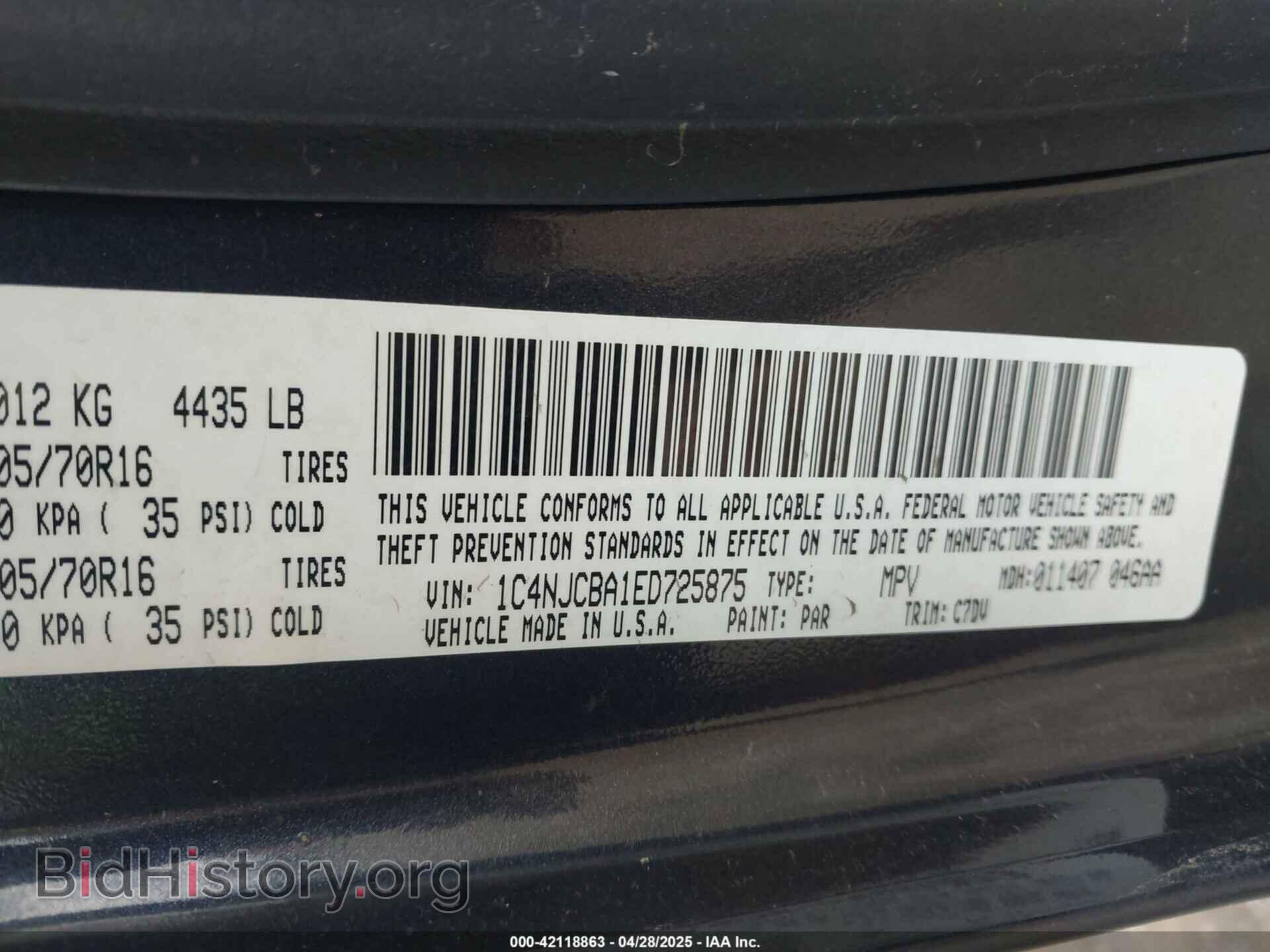 2014 JEEP COMPASS - VIN: 1C4NJCBA1ED725875 - Фото 9