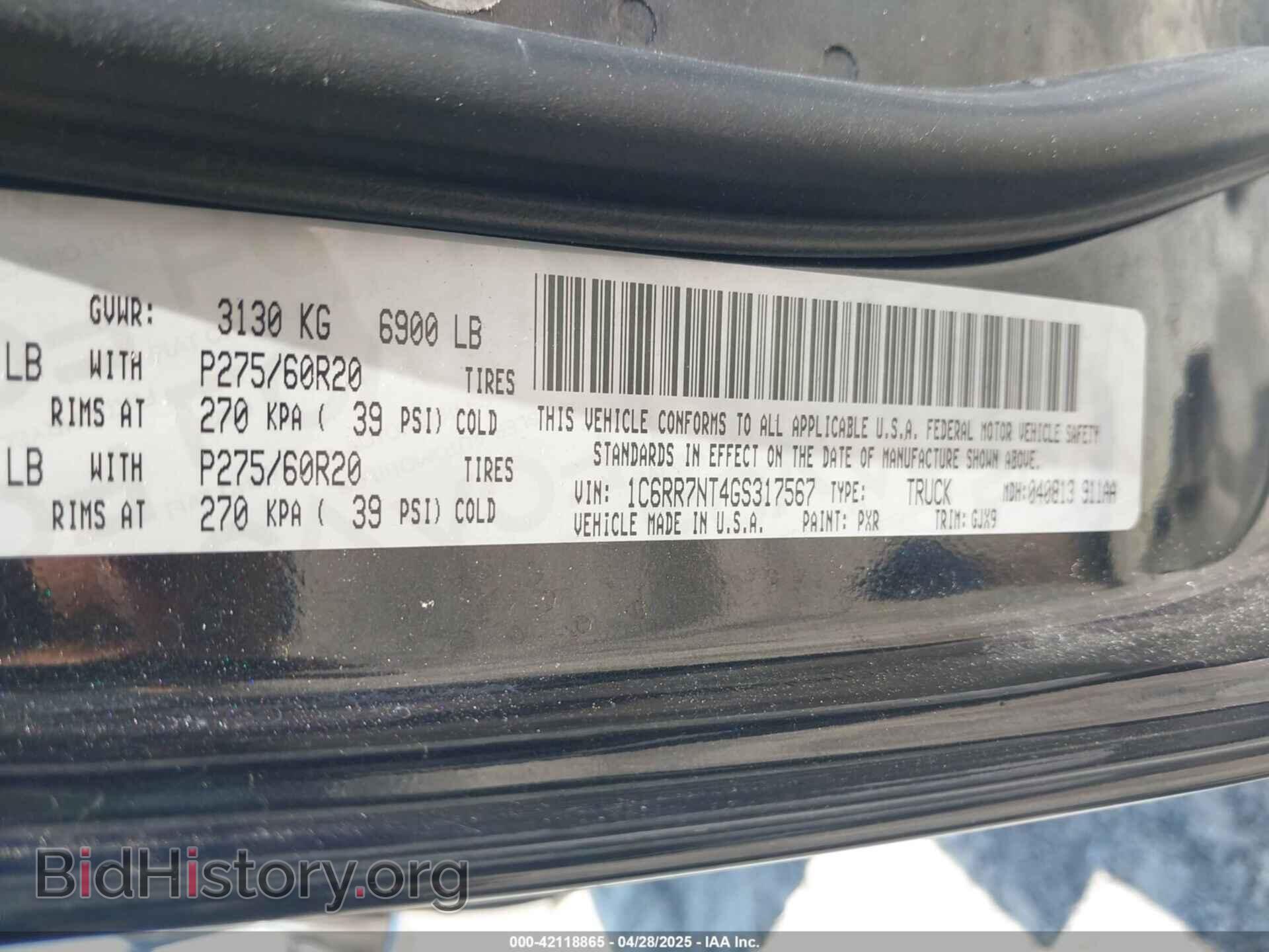 2016 RAM 1500 - VIN: 1C6RR7NT4GS317567 - Фото 9