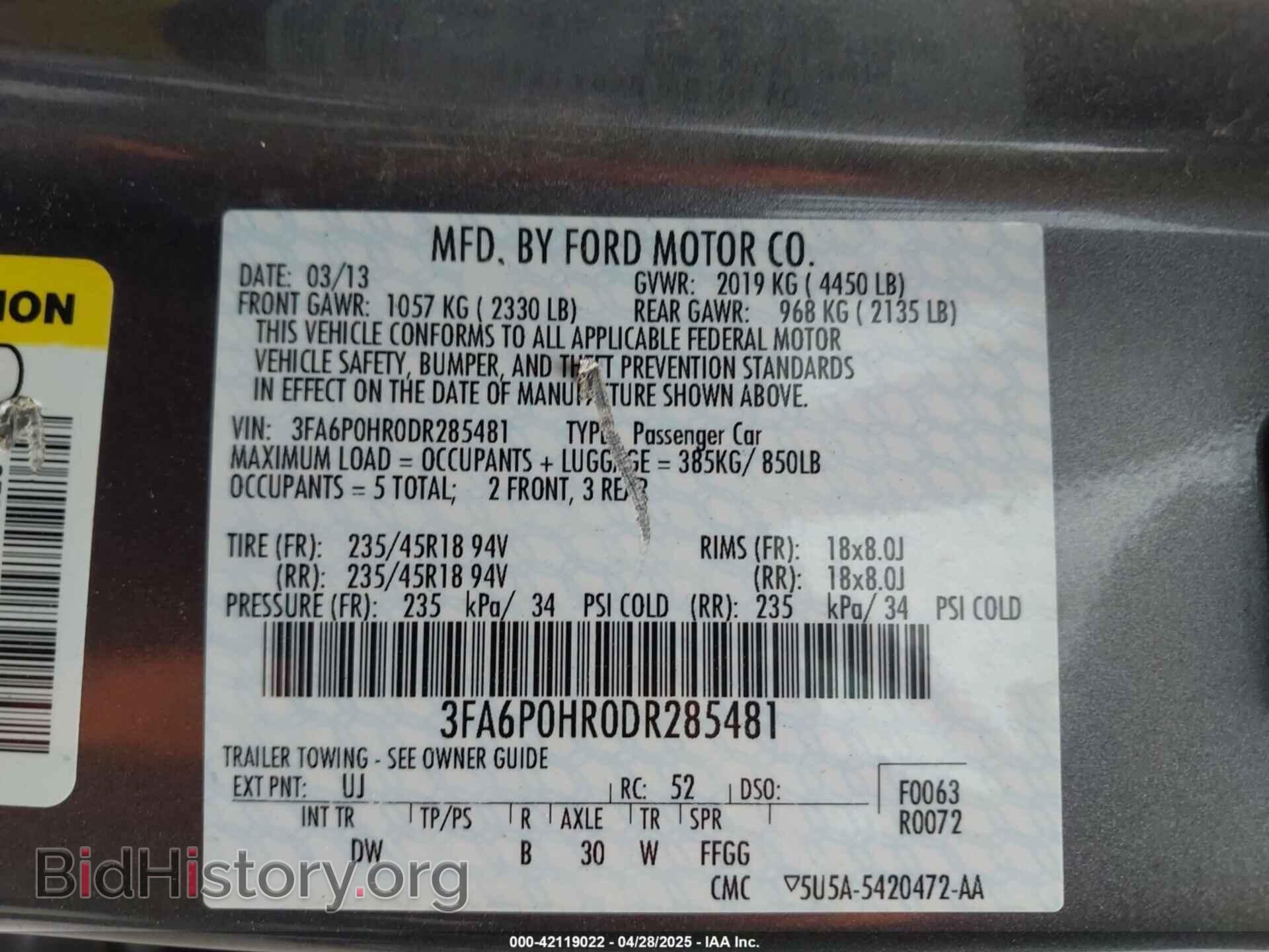 2013 FORD FUSION - VIN: 3FA6P0HR0DR285481 - Фото 9