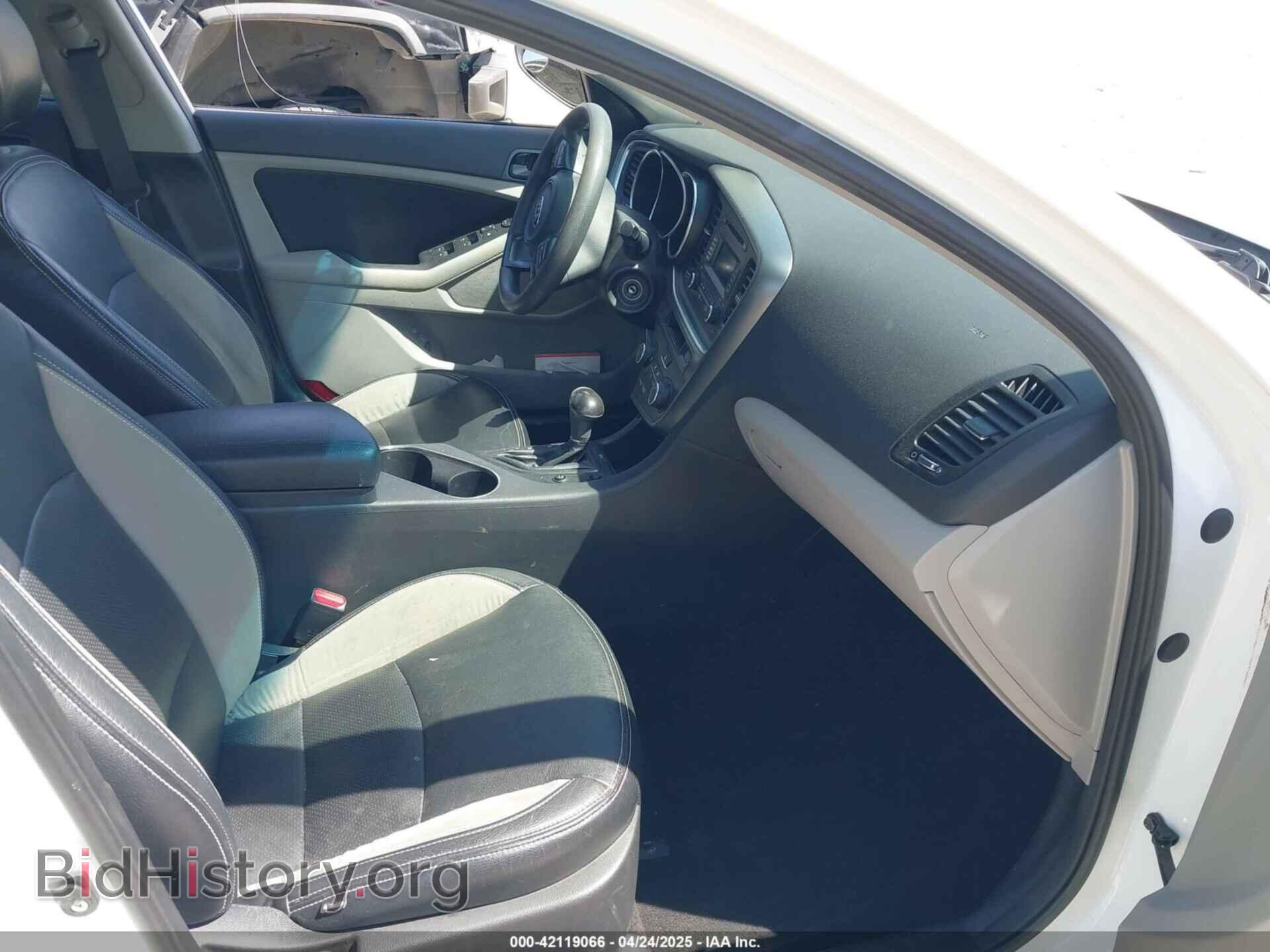 2015 KIA OPTIMA - VIN: KNAGM4A72F5544692 - Фото 5