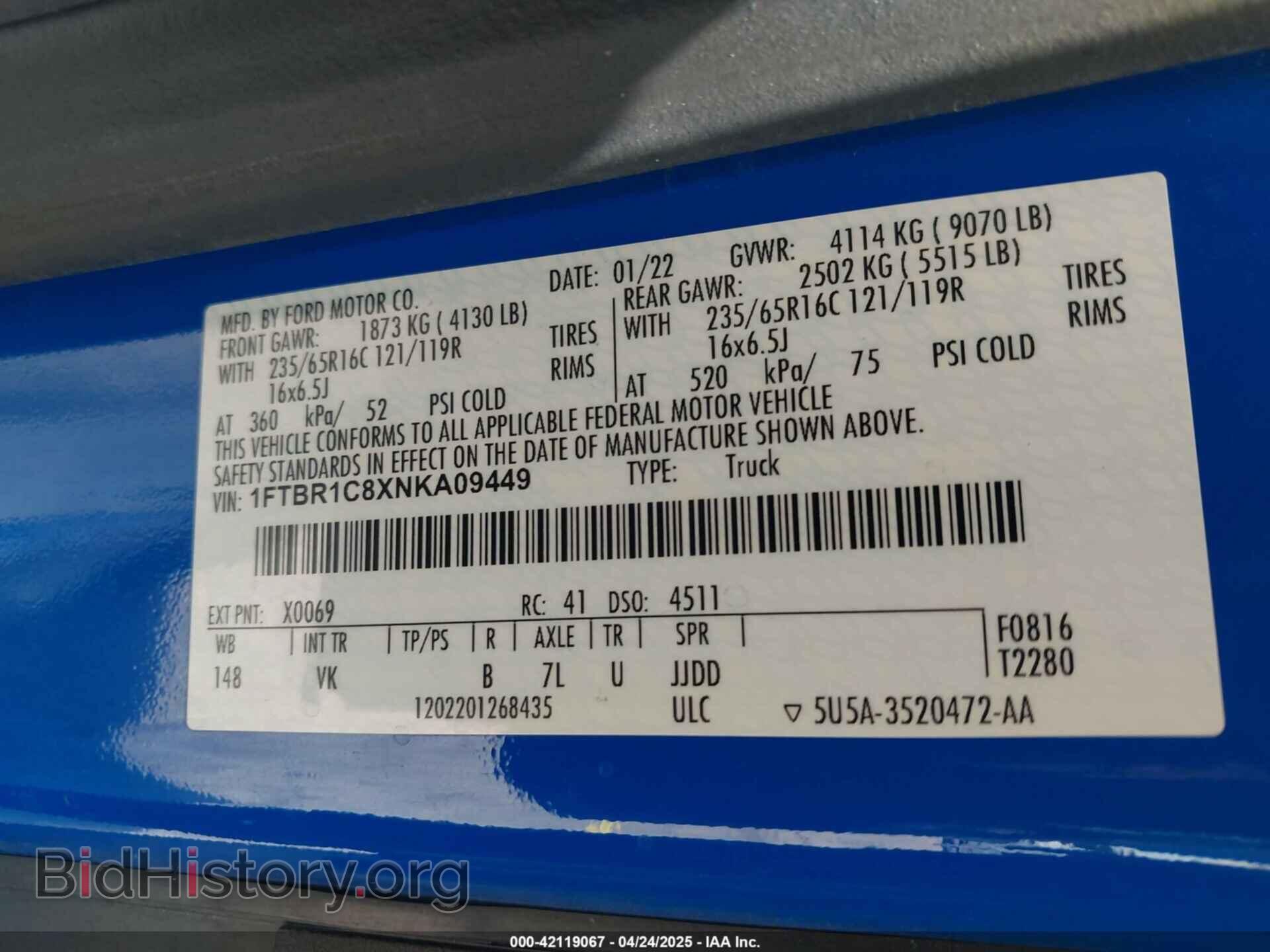 2022 FORD TRANSIT-250 - VIN: 1FTBR1C8XNKA09449 - Фото 9