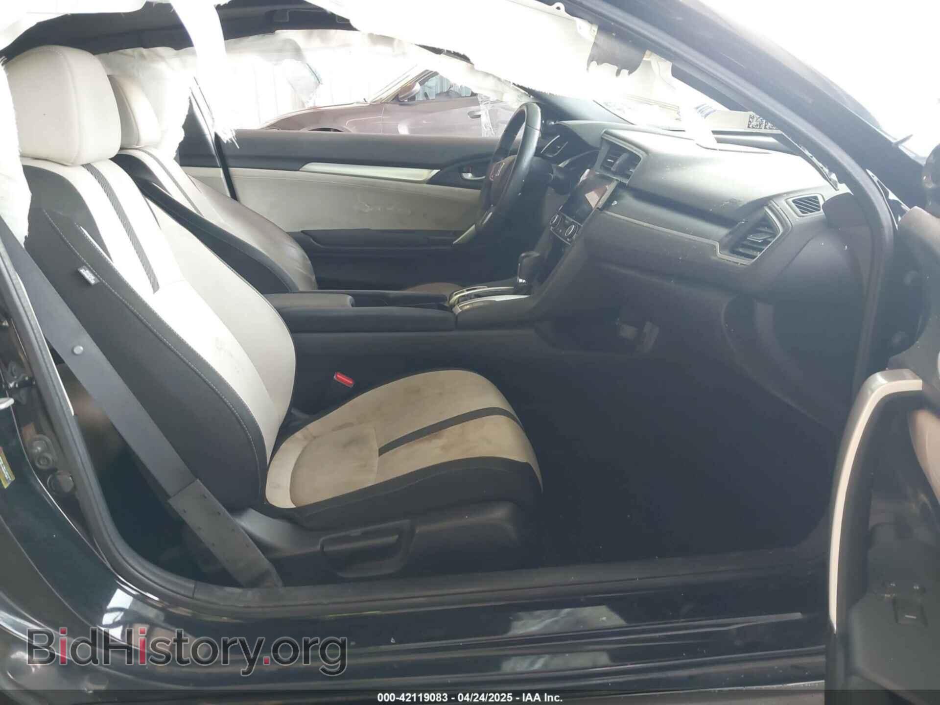 2017 HONDA CIVIC - VIN: 2HGFC3B34HH357314 - Фото 5