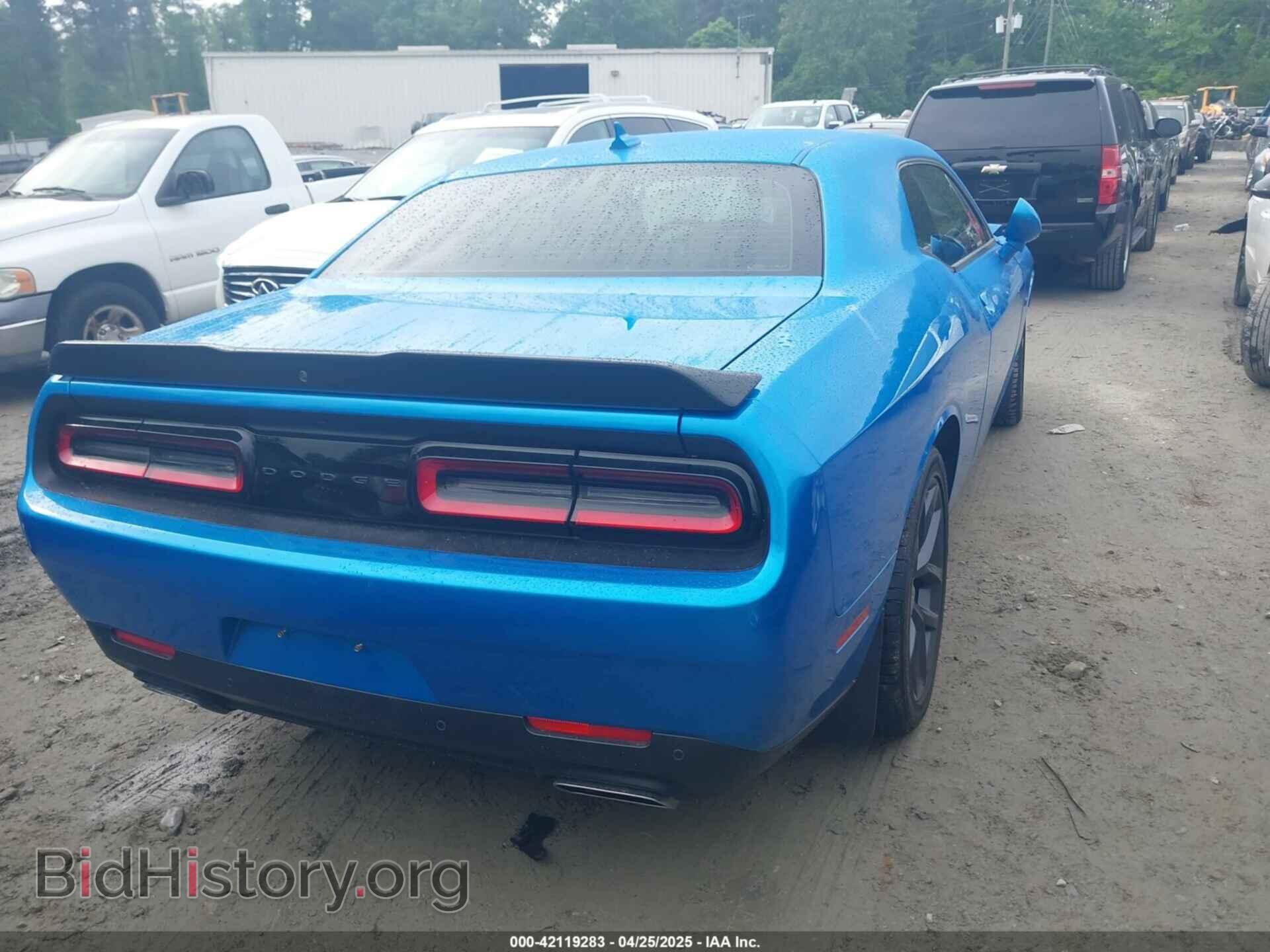 2023 DODGE CHALLENGER - VIN: 2C3CDZBT9PH658617 - Фото 4