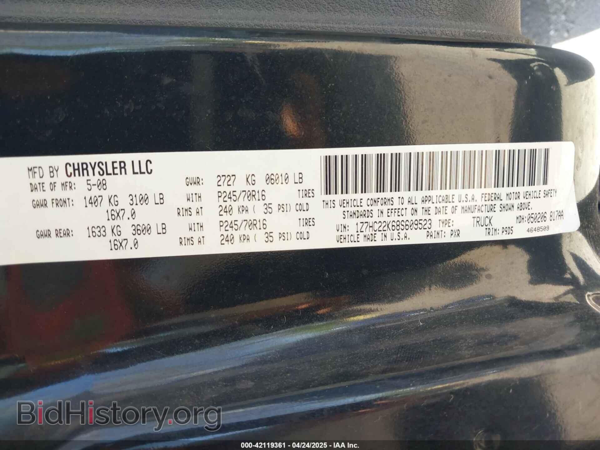2008 MITSUBISHI RAIDER - VIN: 1Z7HC22K68S609523 - Фото 9