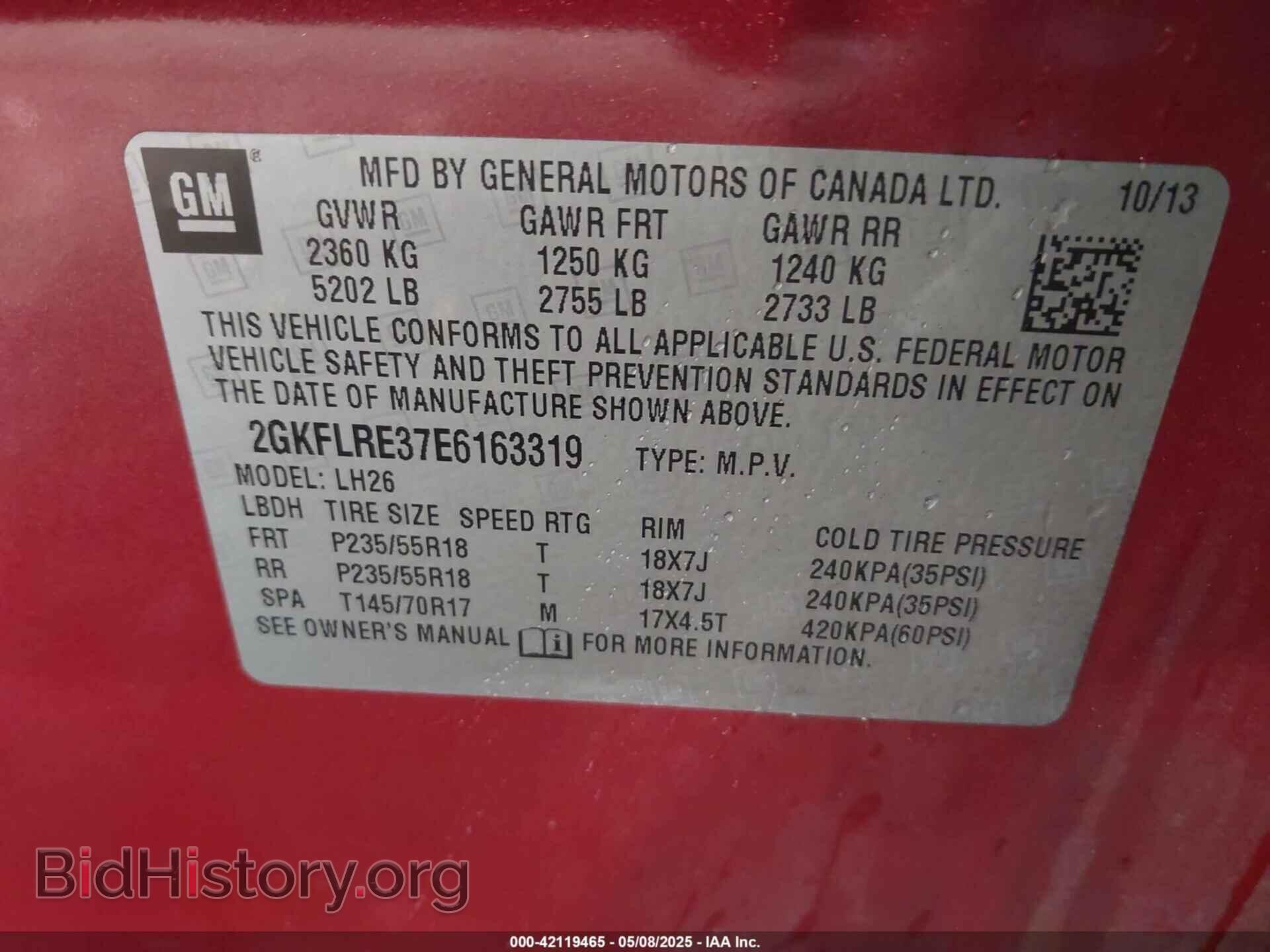 2014 GMC TERRAIN - VIN: 2GKFLRE37E6163319 - Photo 9