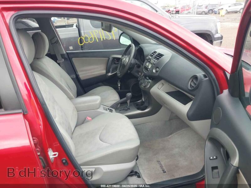 2011 Toyota RAV4 (VIN 2T3BF4DV9BW170389) — фото 5 из 17