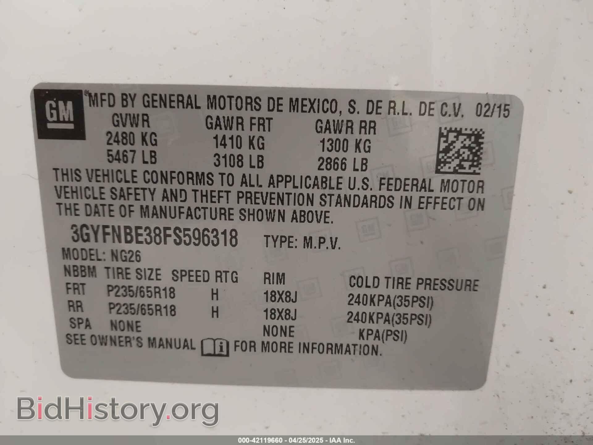 2015 CADILLAC SRX - VIN: 3GYFNBE38FS596318 - Фото 9