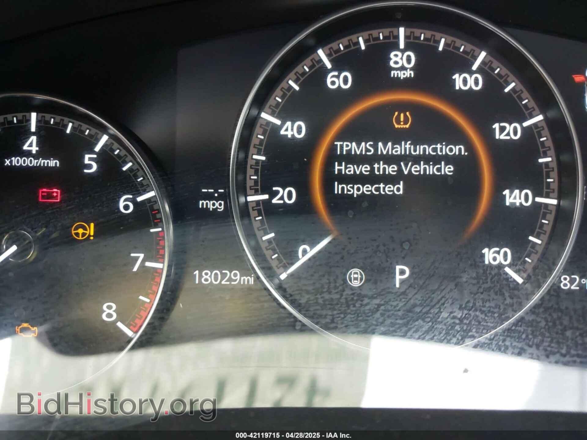 2023 MAZDA MAZDA3 - VIN: 3MZBPACM4PM383034 - Фото 7