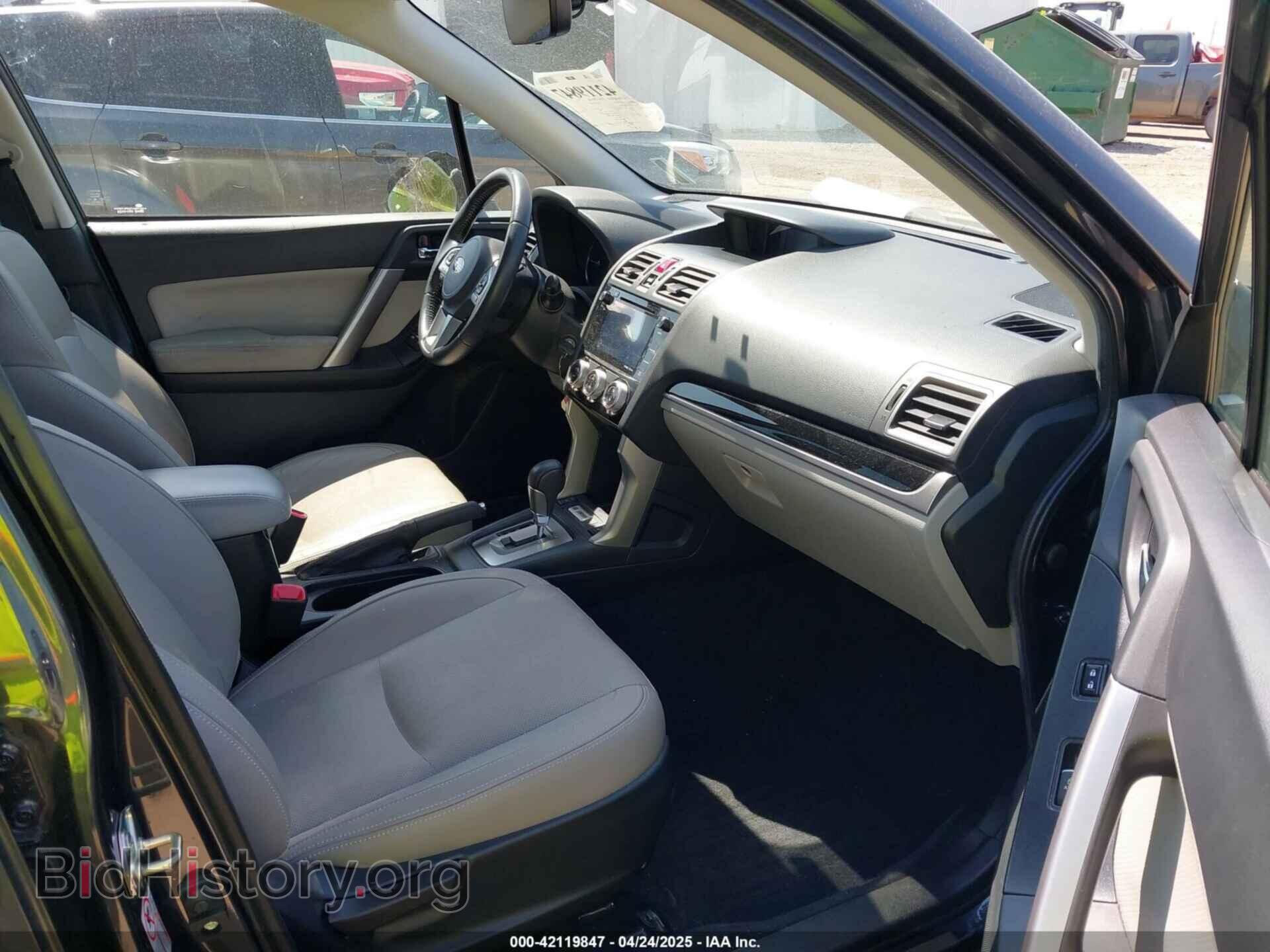2017 SUBARU FORESTER - VIN: JF2SJAJC2HH582864 - Фото 5