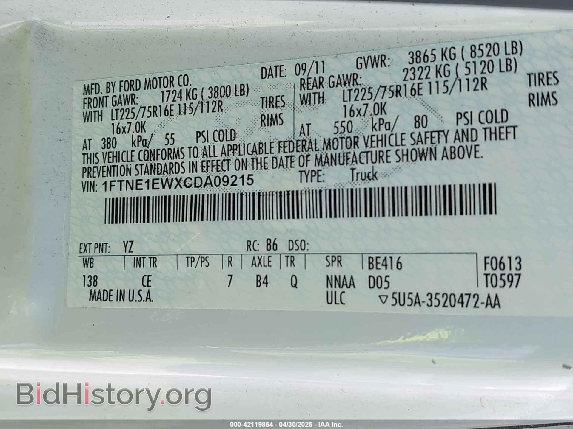 2012 FORD E-150 - VIN: 1FTNE1EWXCDA09215 - Фото 9