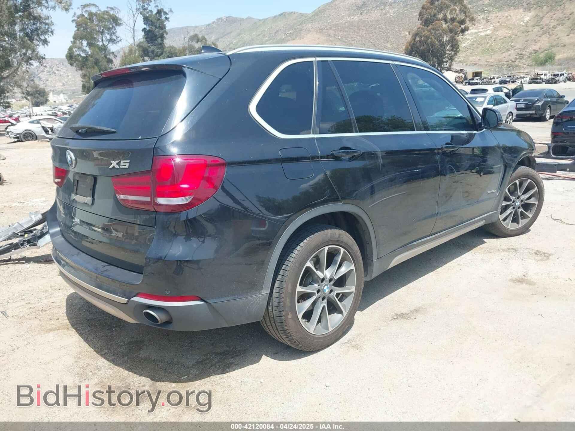2017 BMW X5 - VIN: 5UXKR2C32H0X06641 - Фото 4
