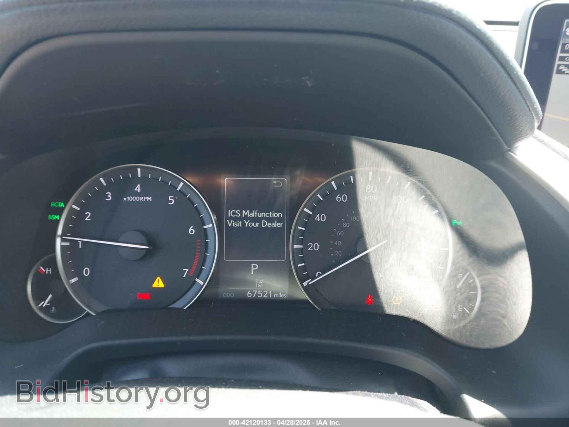 2017 LEXUS RX 350 - VIN: 2T2ZZMCA5HC048227 - Фото 7