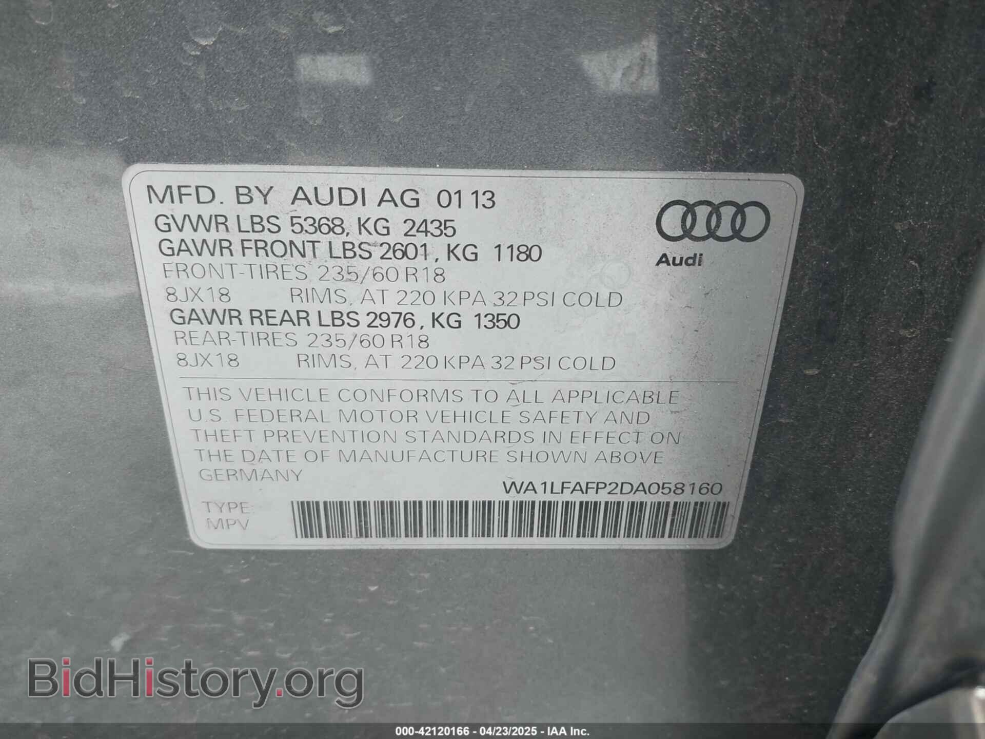 2013 AUDI Q5 - VIN: WA1LFAFP2DA058160 - Фото 9