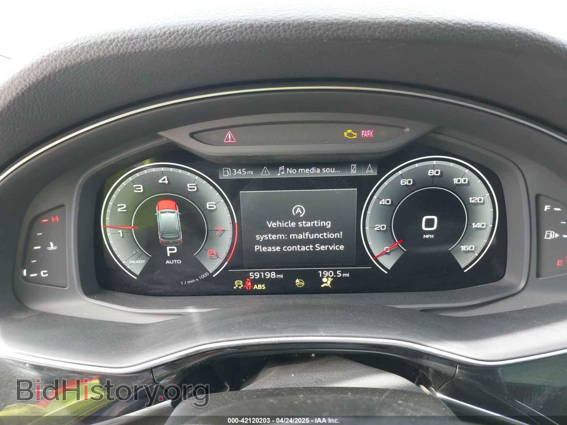 2021 AUDI Q7 - VIN: WA1LJAF71MD021663 - Фото 7