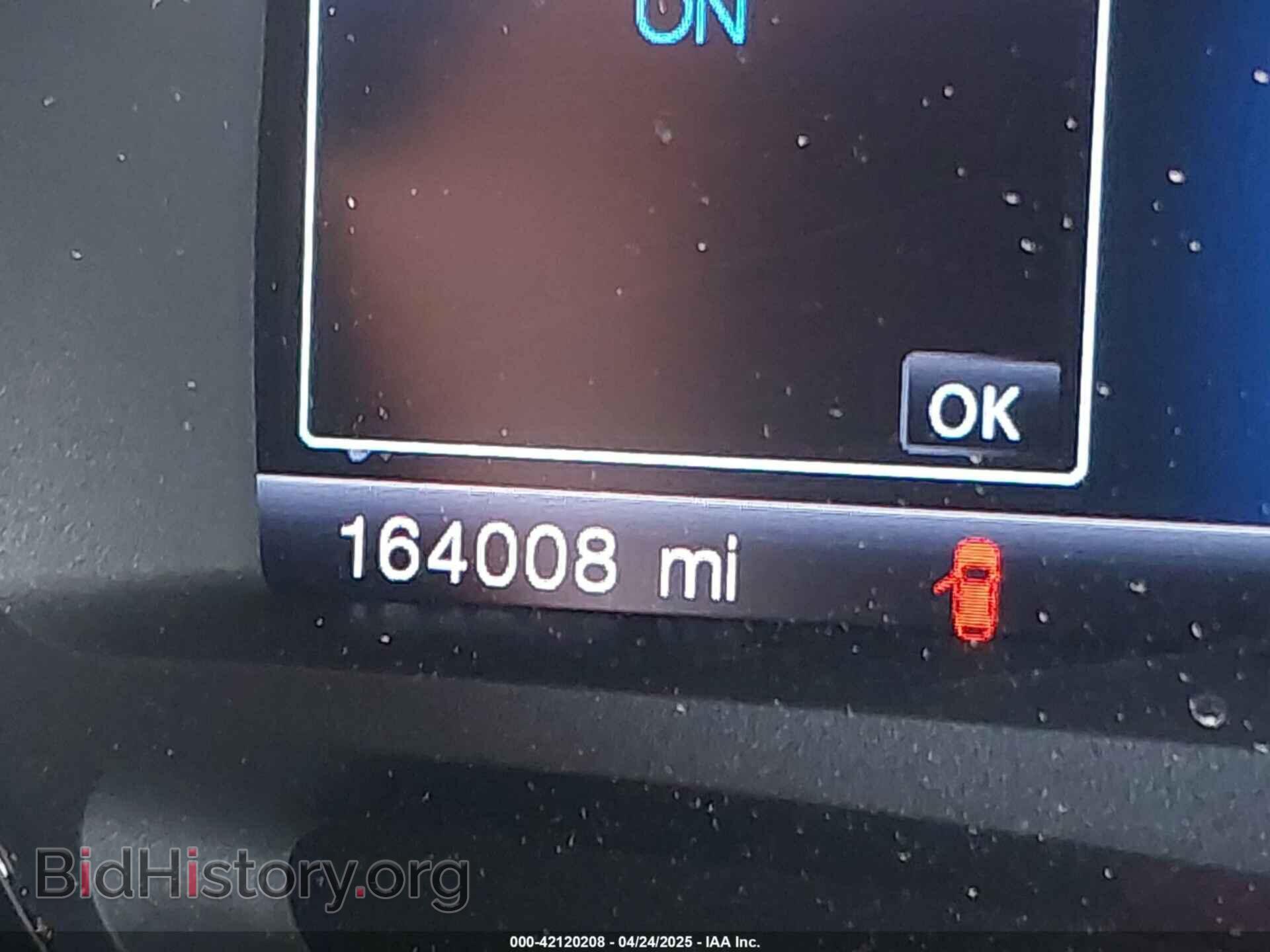 2013 FORD EDGE - VIN: 2FMDK4JC3DBB22301 - Photo 16