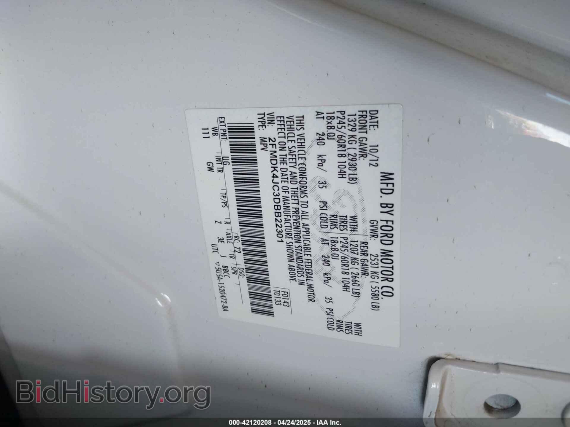 2013 FORD EDGE - VIN: 2FMDK4JC3DBB22301 - Photo 9