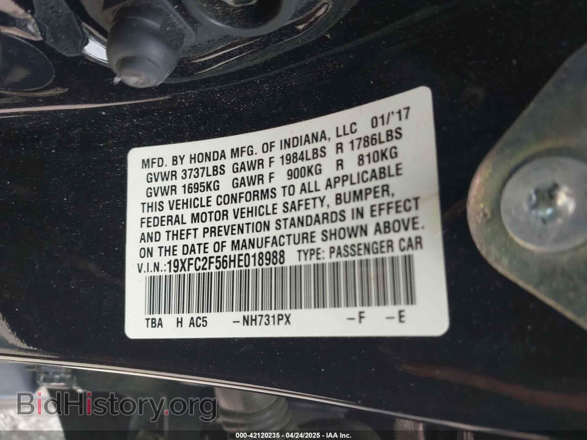 2017 HONDA CIVIC - VIN: 19XFC2F56HE018988 - Фото 9