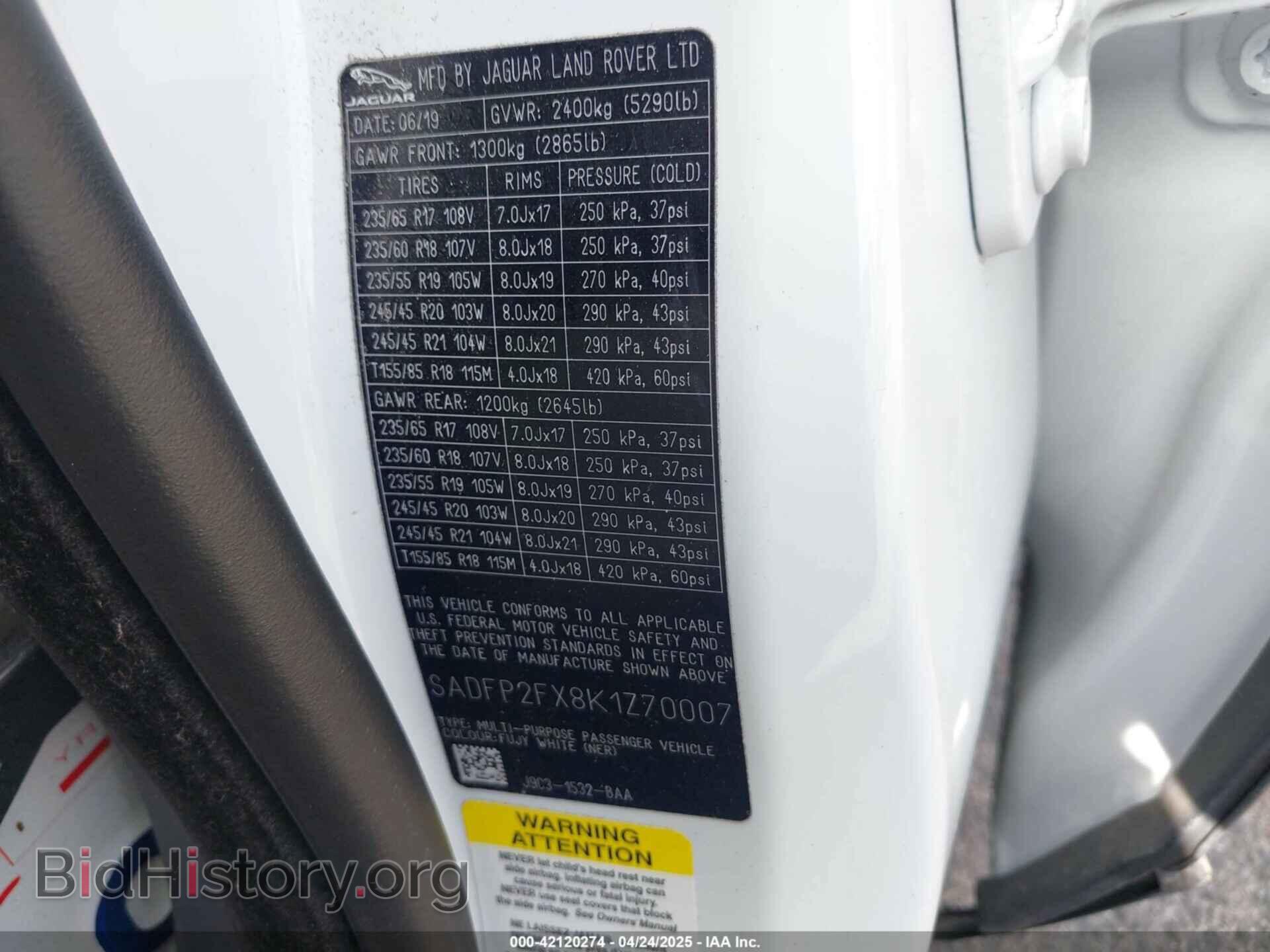 2019 JAGUAR E-PACE - VIN: SADFP2FX8K1Z70007 - Photo 9