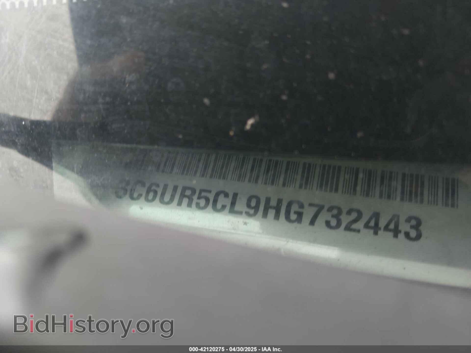 2017 RAM 2500 - VIN: 3C6UR5CL9HG732443 - Фото 9