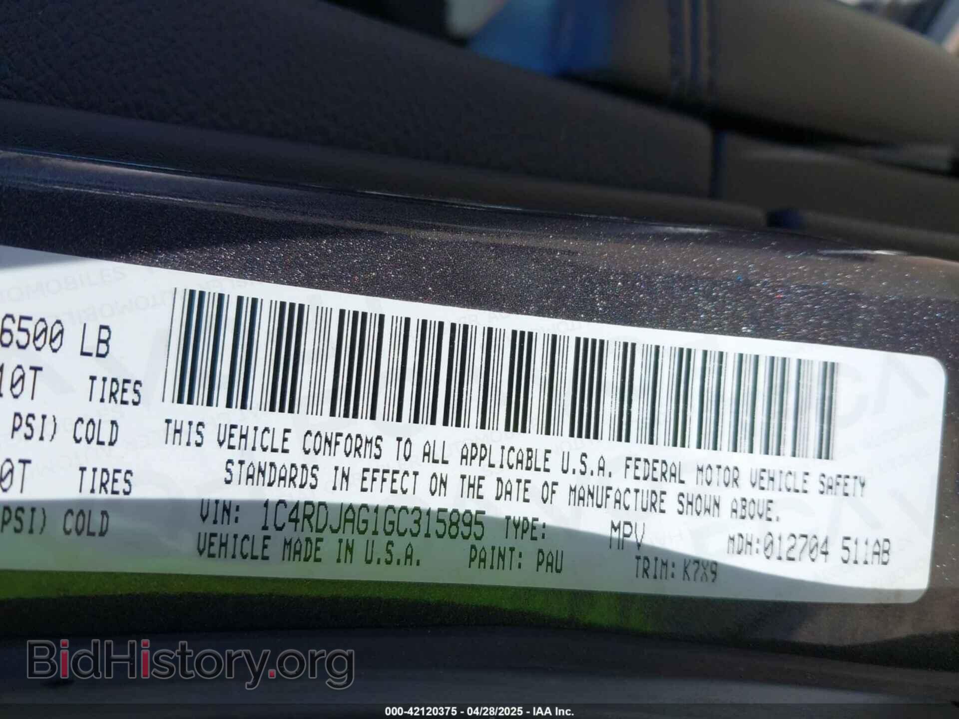 2016 DODGE DURANGO - VIN: 1C4RDJAG1GC315895 - Photo 9