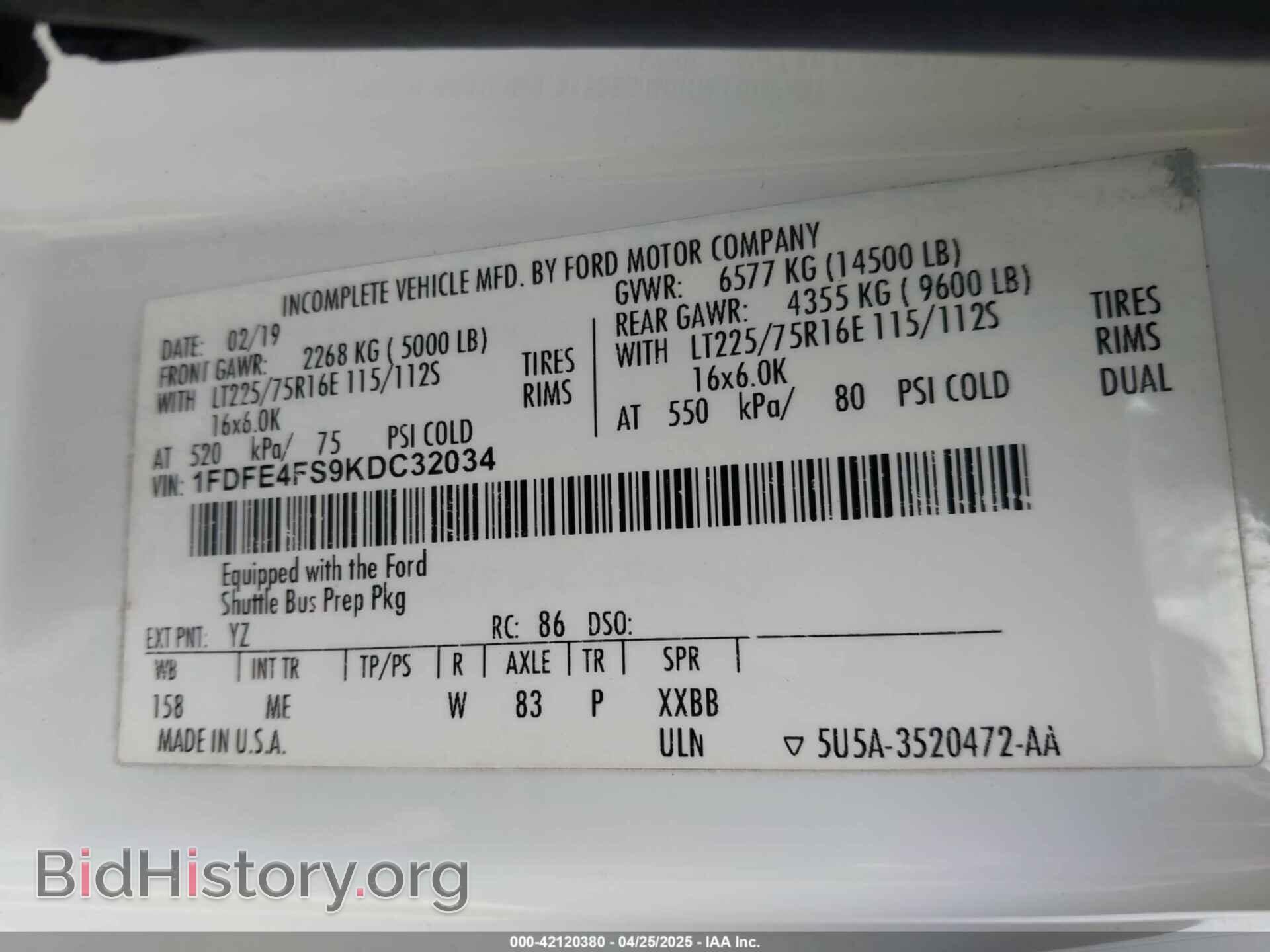 2019 FORD E-450 CUTAWAY - VIN: 1FDFE4FS9KDC32034 - Photo 8