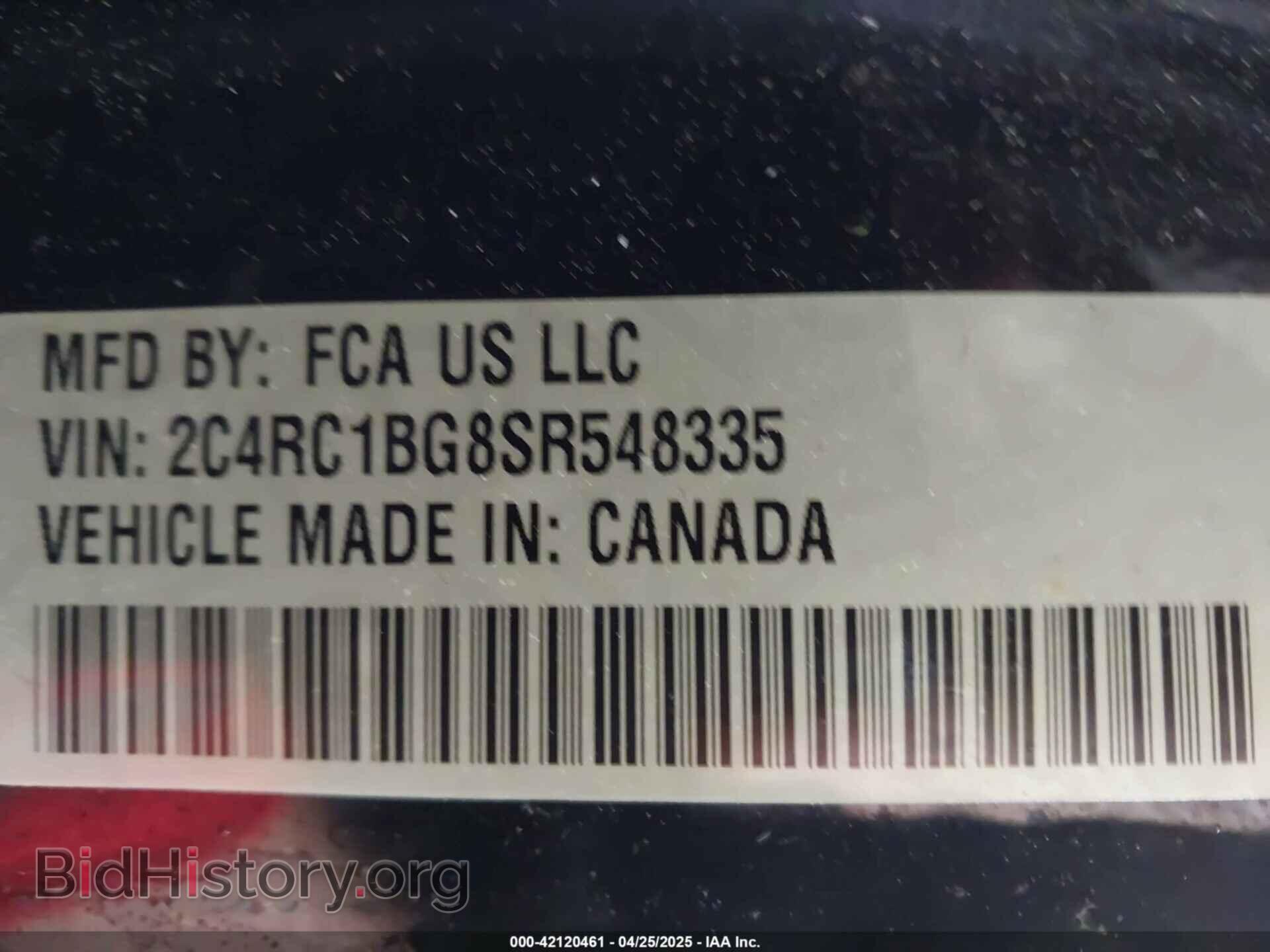 2025 CHRYSLER PACIFICA - VIN: 2C4RC1BG8SR548335 - Photo 9