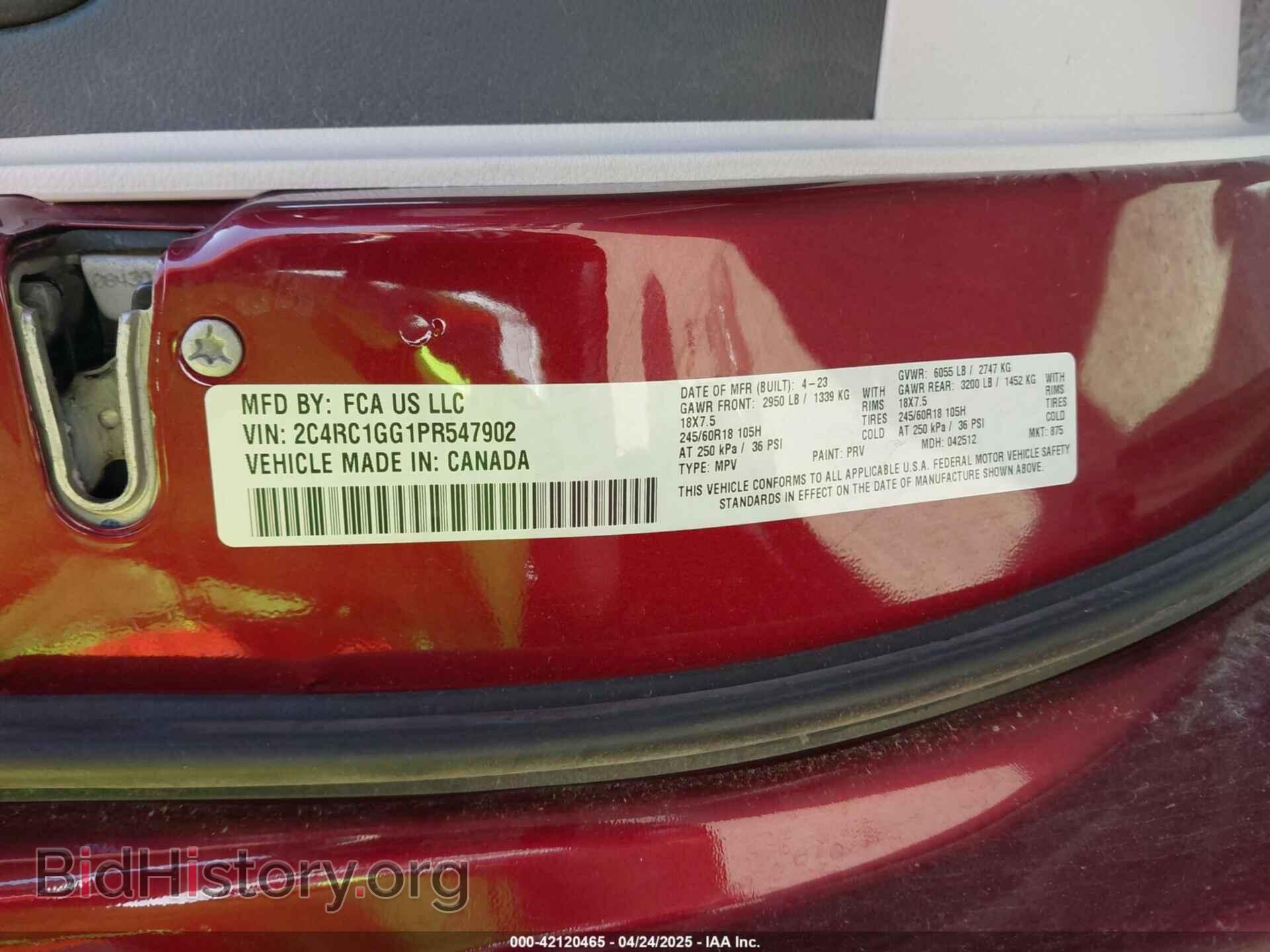 2023 CHRYSLER PACIFICA - VIN: 2C4RC1GG1PR547902 - Фото 9