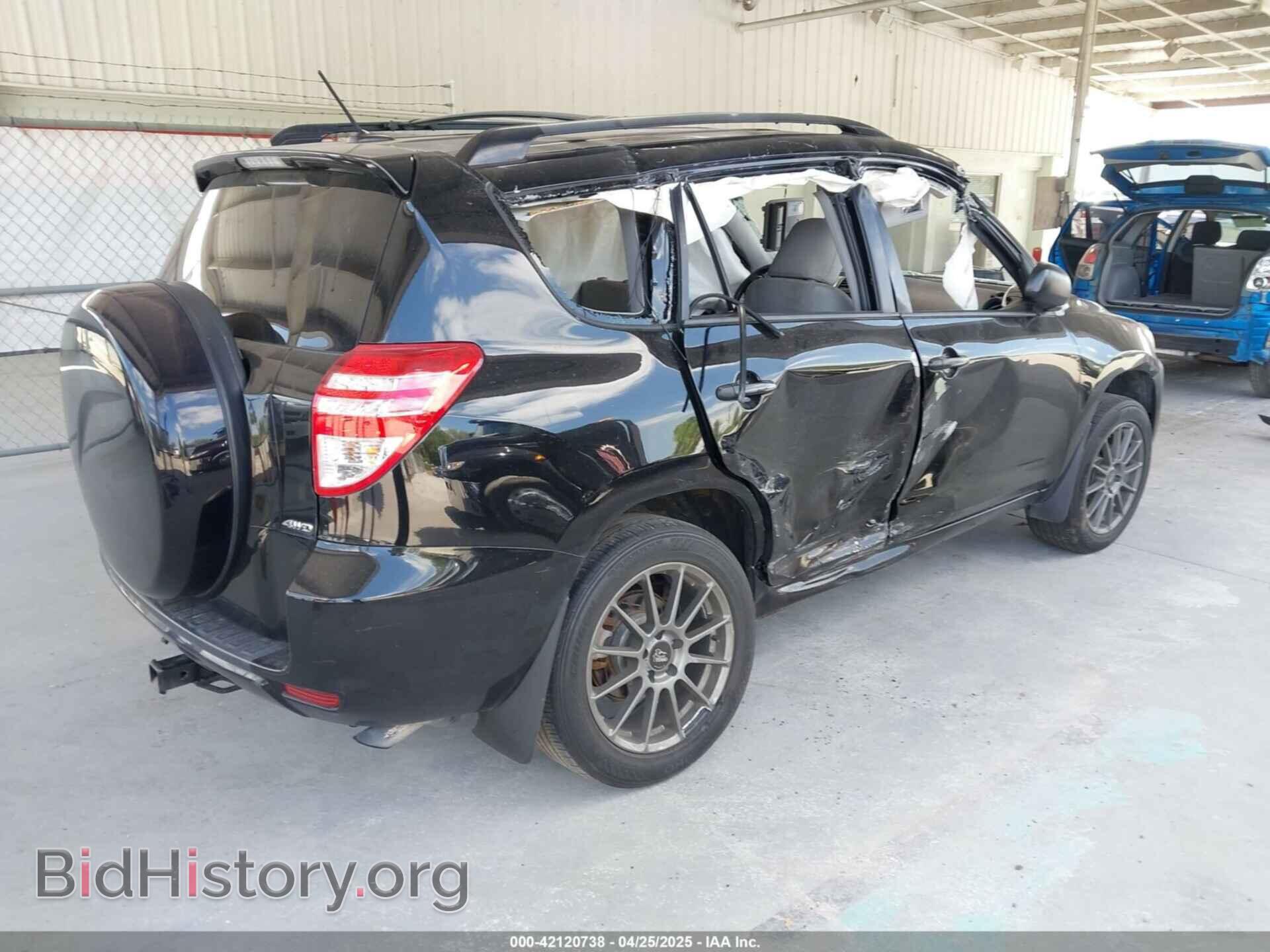 2012 TOYOTA RAV4 - VIN: 2T3BF4DV5CW218312 - Фото 4