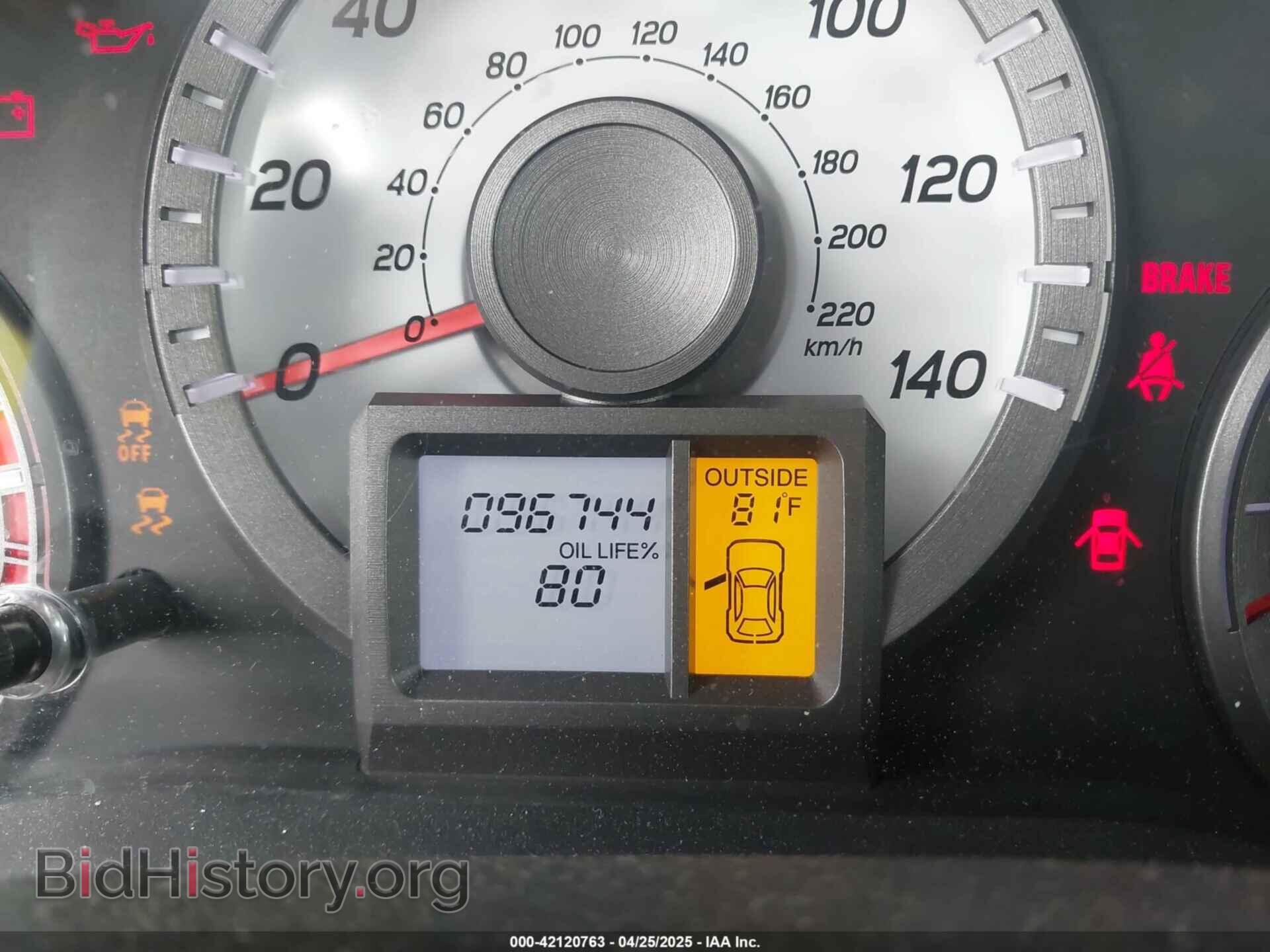 2013 HONDA PILOT - VIN: 5FNYF4H52DB085259 - Фото 15