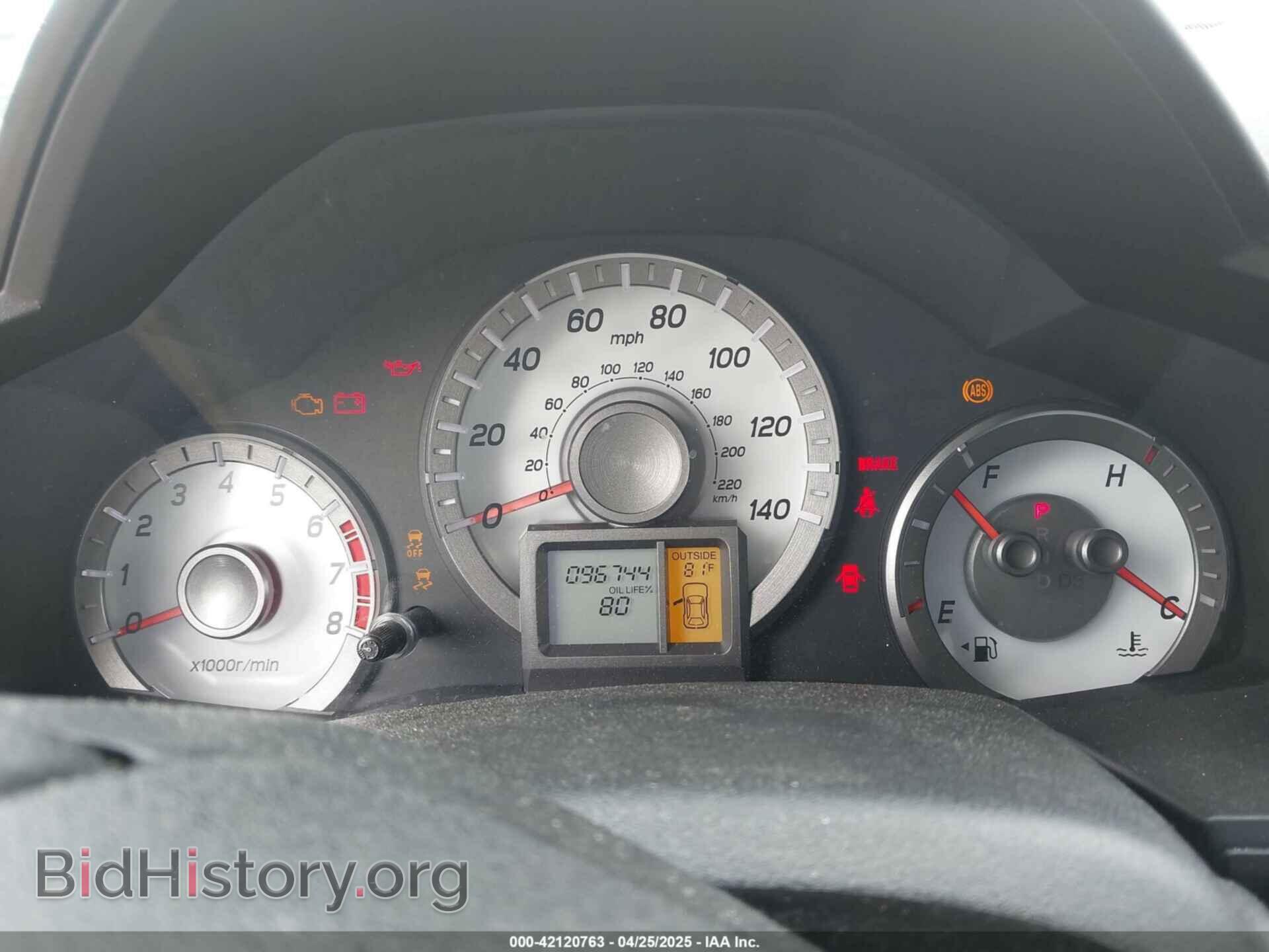 2013 HONDA PILOT - VIN: 5FNYF4H52DB085259 - Фото 7
