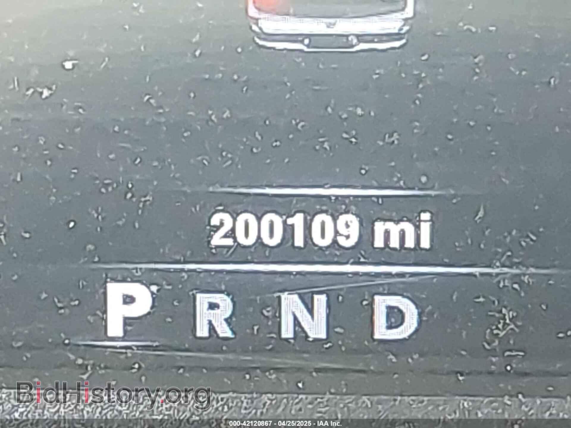 2013 RAM 1500 - VIN: 1C6RR6UT8DS661619 - Фото 16