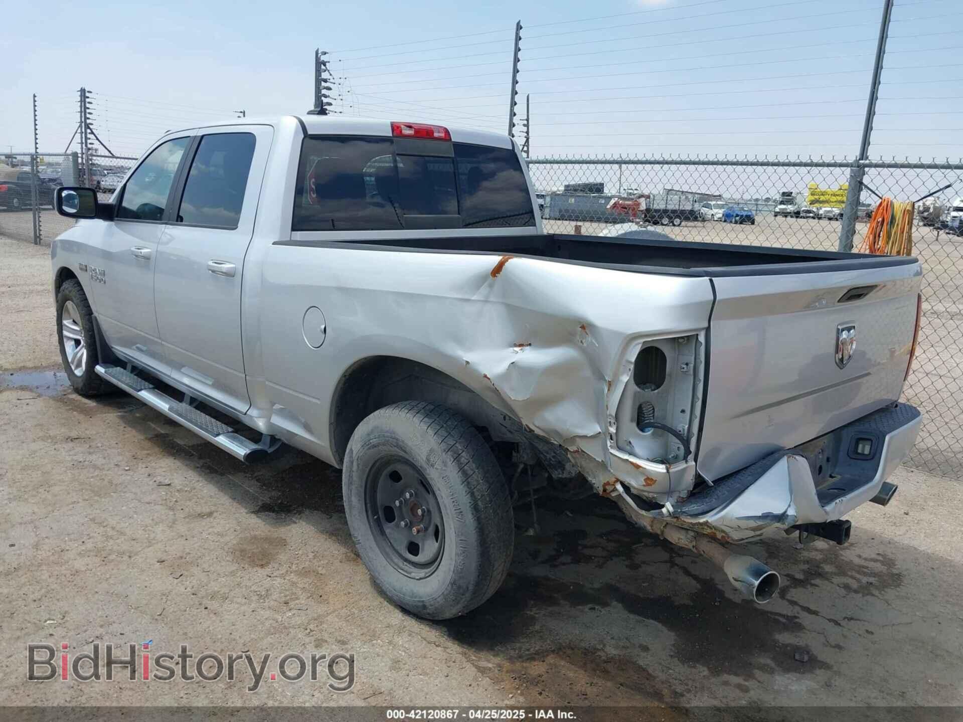 2013 RAM 1500 - VIN: 1C6RR6UT8DS661619 - Фото 3