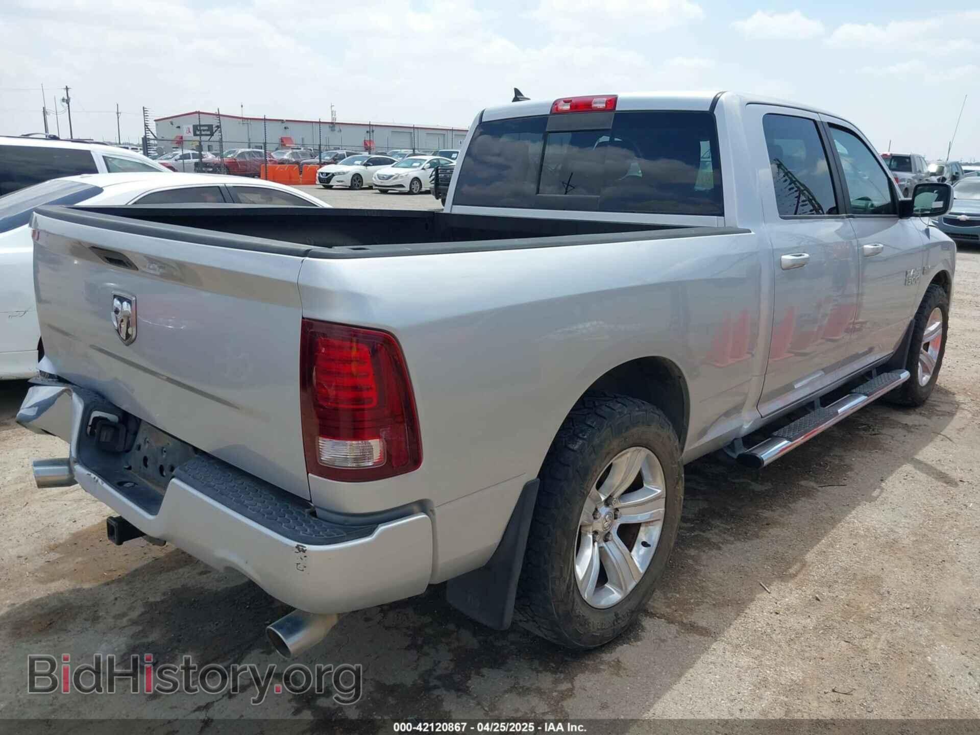 2013 RAM 1500 - VIN: 1C6RR6UT8DS661619 - Фото 4