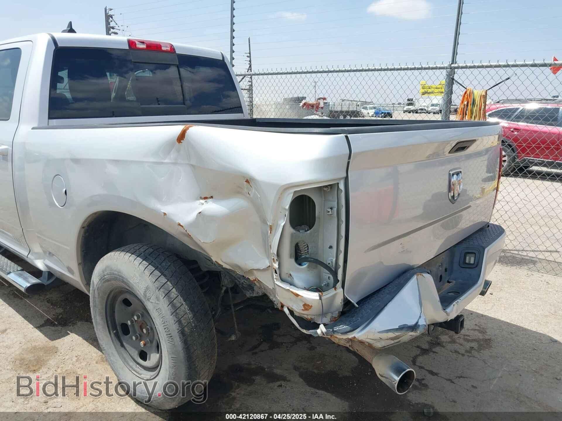 2013 RAM 1500 - VIN: 1C6RR6UT8DS661619 - Фото 6