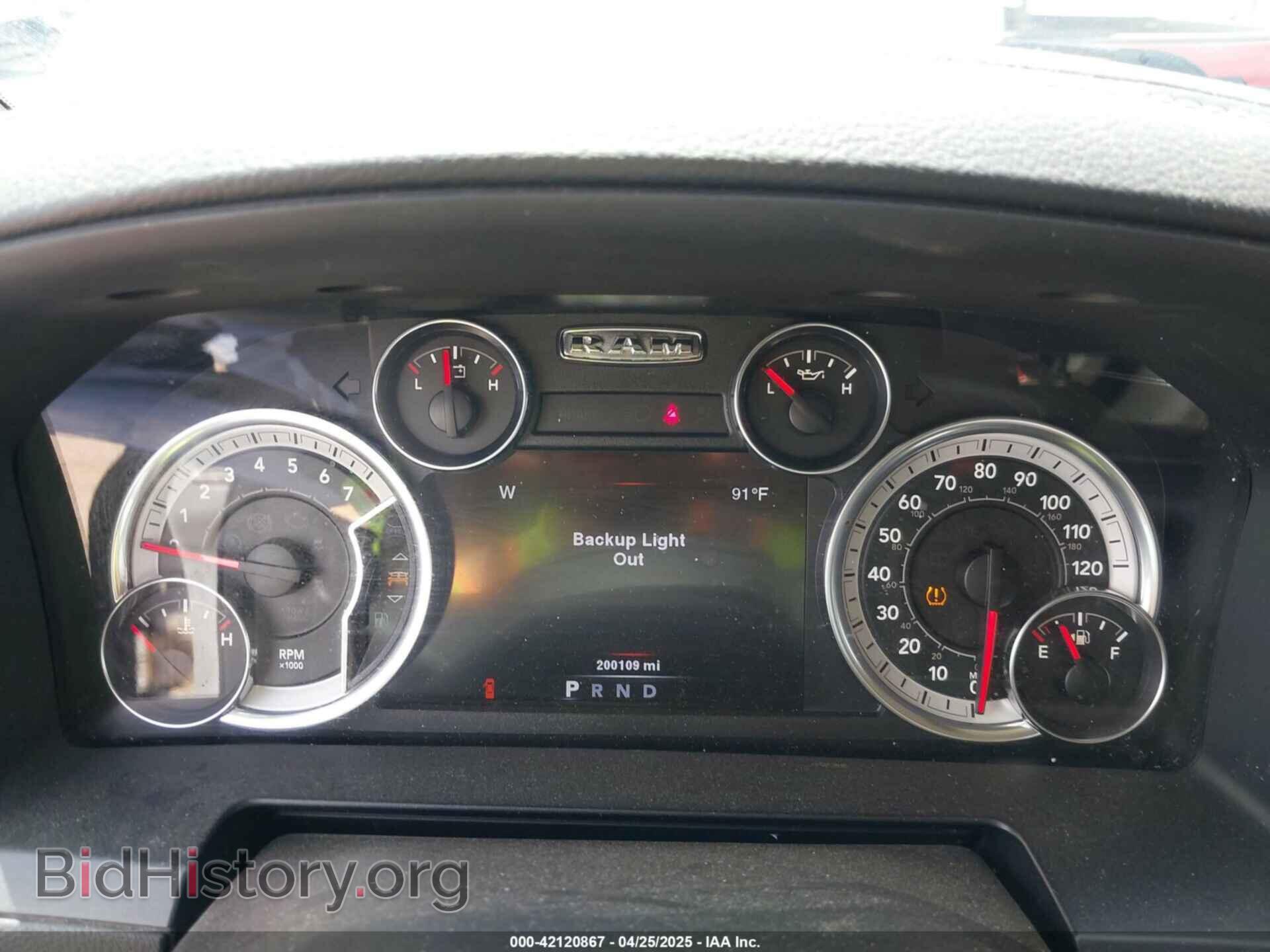 2013 RAM 1500 - VIN: 1C6RR6UT8DS661619 - Фото 7