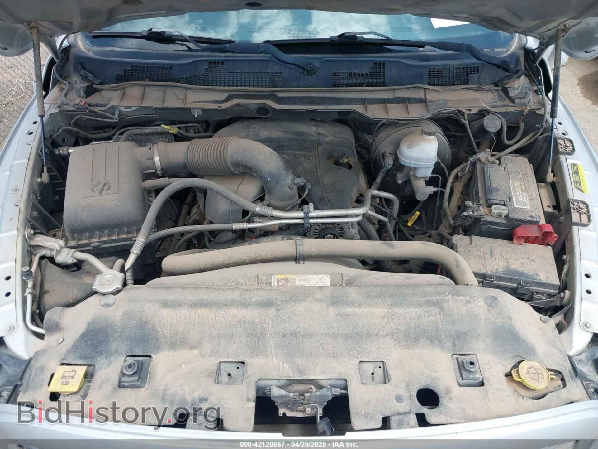 2013 RAM 1500 - VIN: 1C6RR6UT8DS661619 - Фото 10