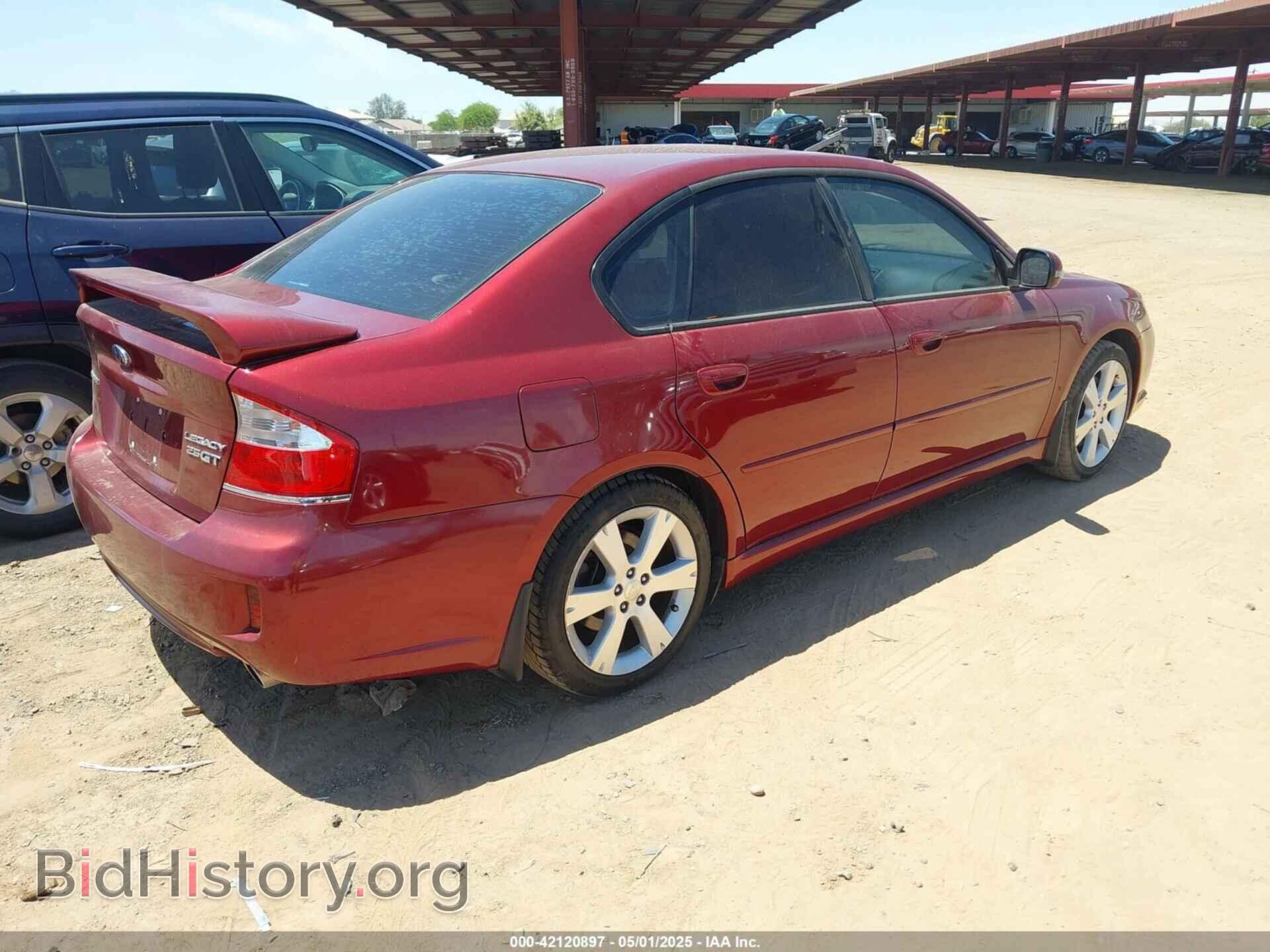 2009 SUBARU LEGACY - VIN: 4S3BL676894214558 - Фото 4