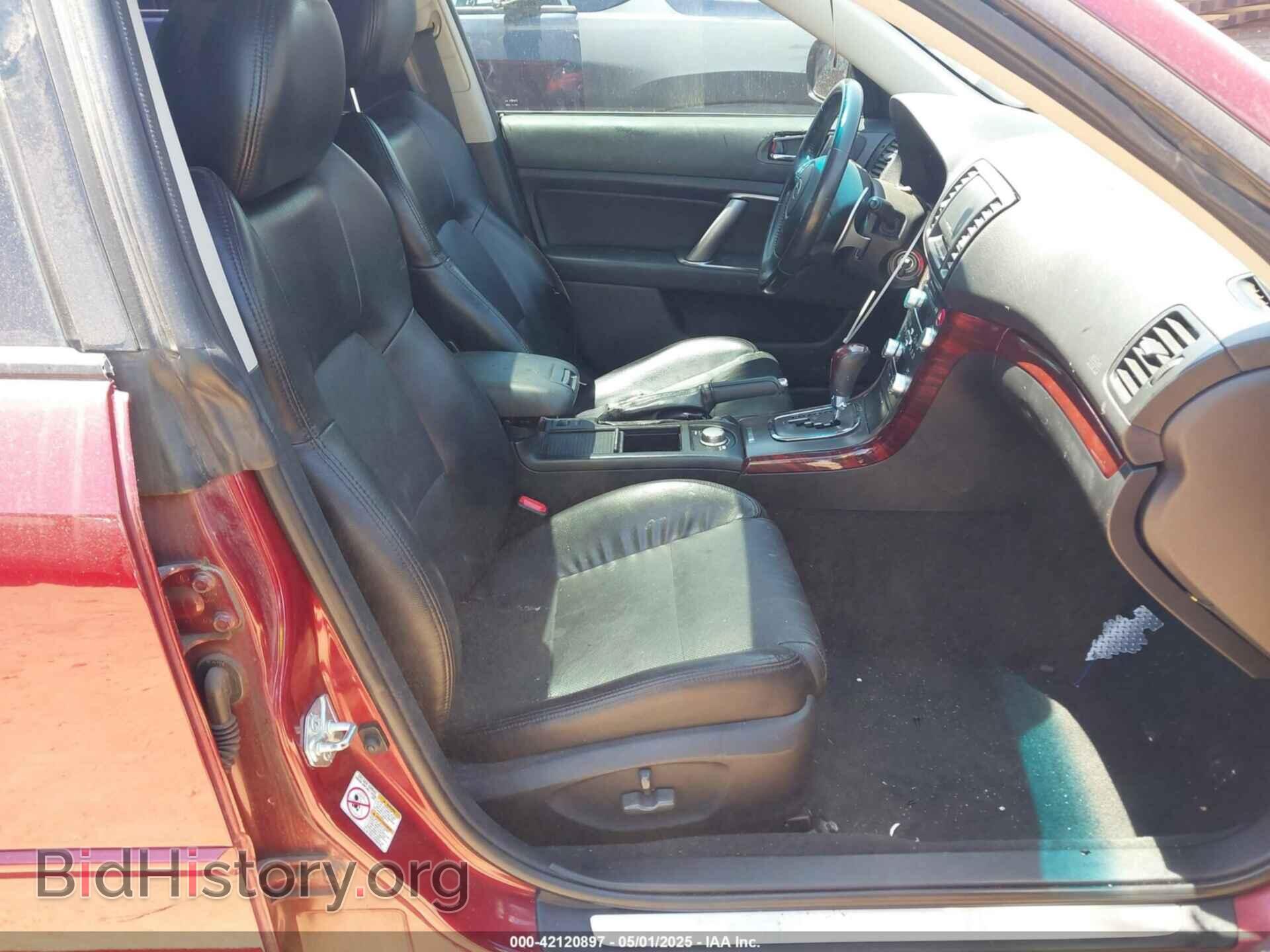 2009 SUBARU LEGACY - VIN: 4S3BL676894214558 - Фото 5