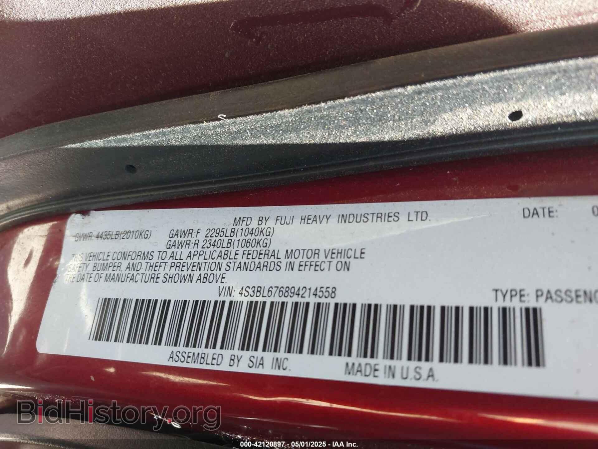 2009 SUBARU LEGACY - VIN: 4S3BL676894214558 - Фото 9