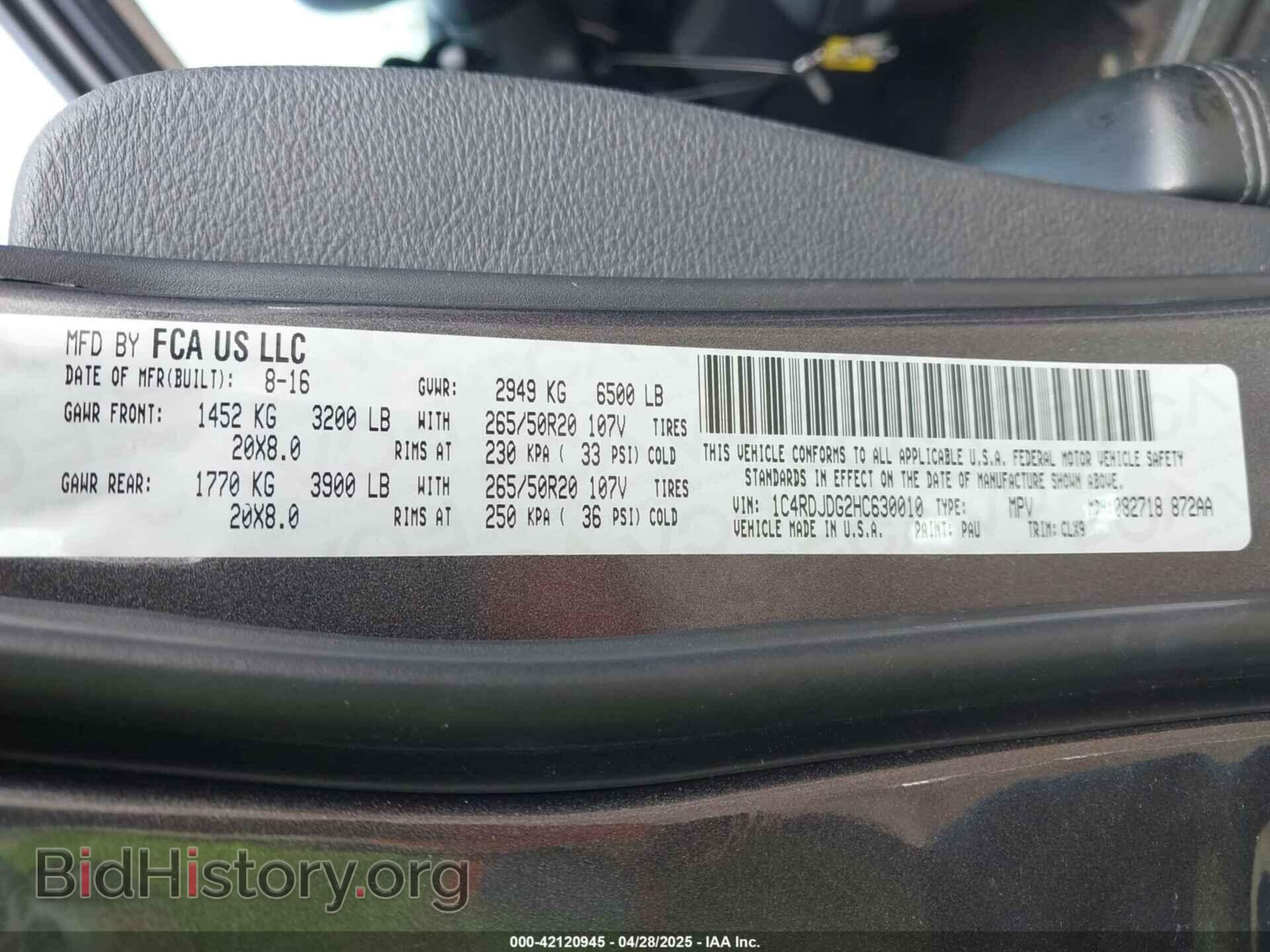 2017 DODGE DURANGO - VIN: 1C4RDJDG2HC630010 - Photo 9