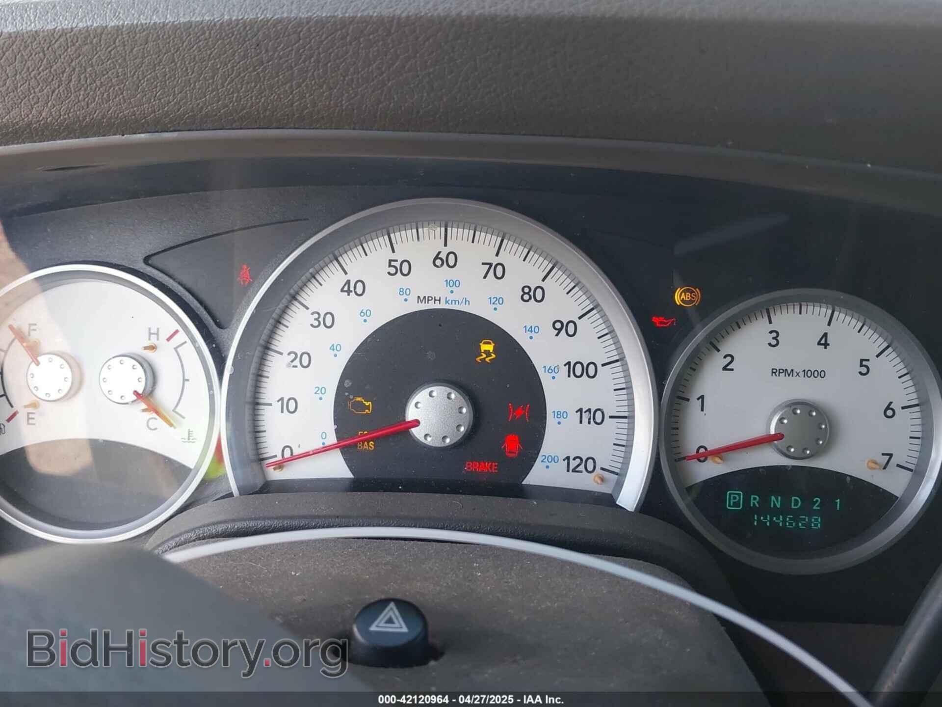 2006 DODGE DURANGO - VIN: 1D8HD58246F170203 - Фото 7