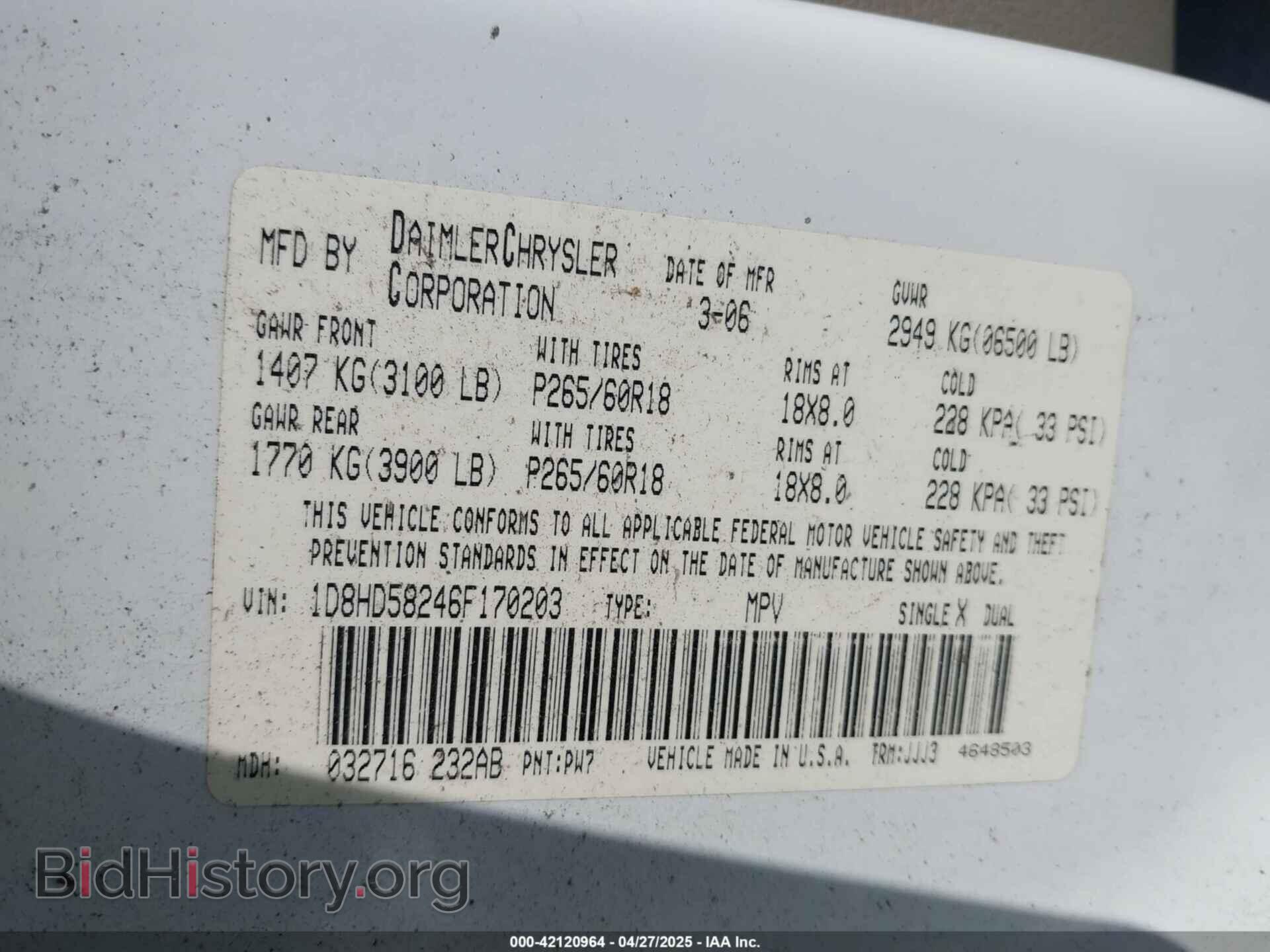 2006 DODGE DURANGO - VIN: 1D8HD58246F170203 - Фото 9