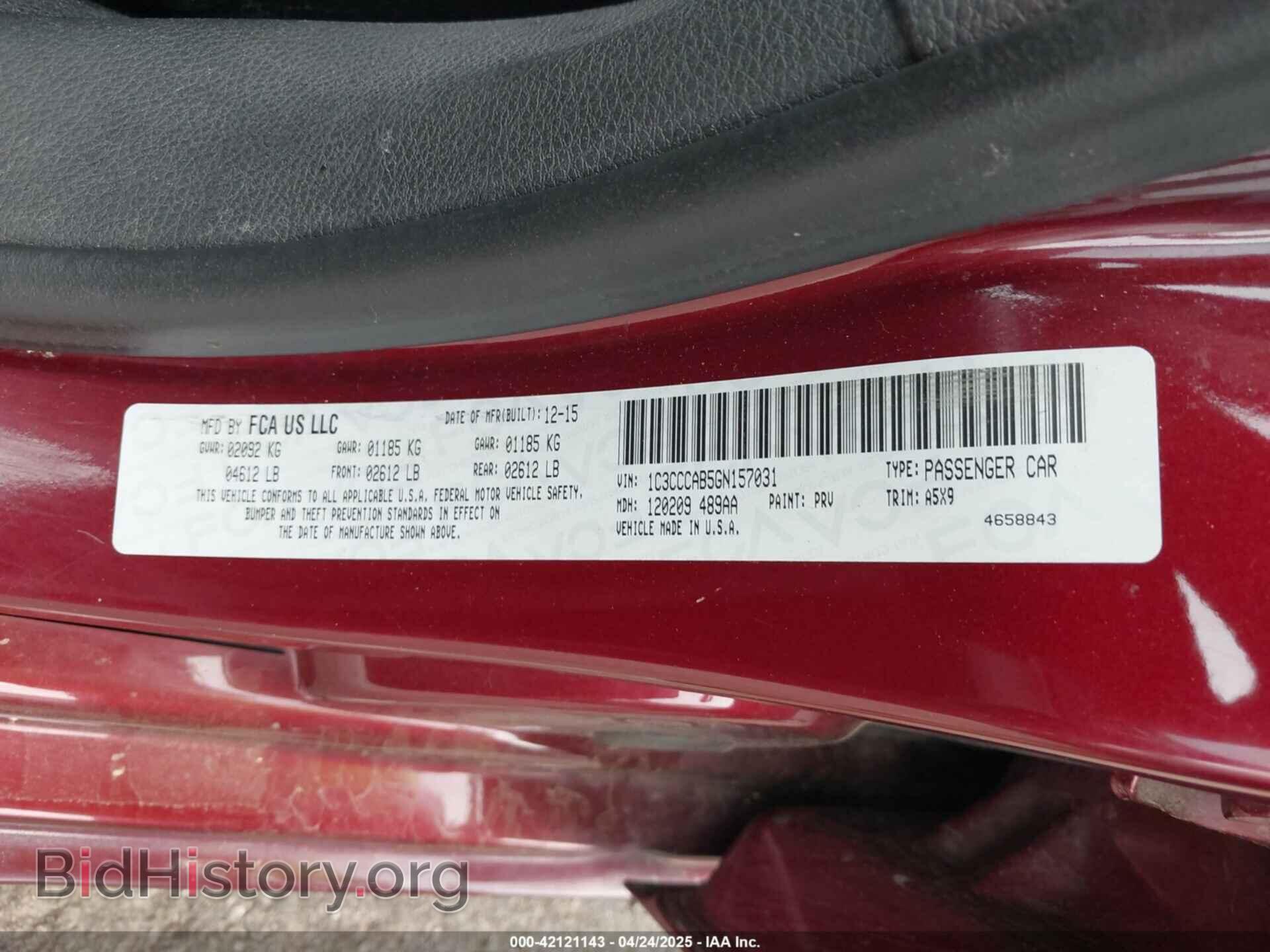 2016 CHRYSLER 200 - VIN: 1C3CCCAB5GN157031 - Фото 9
