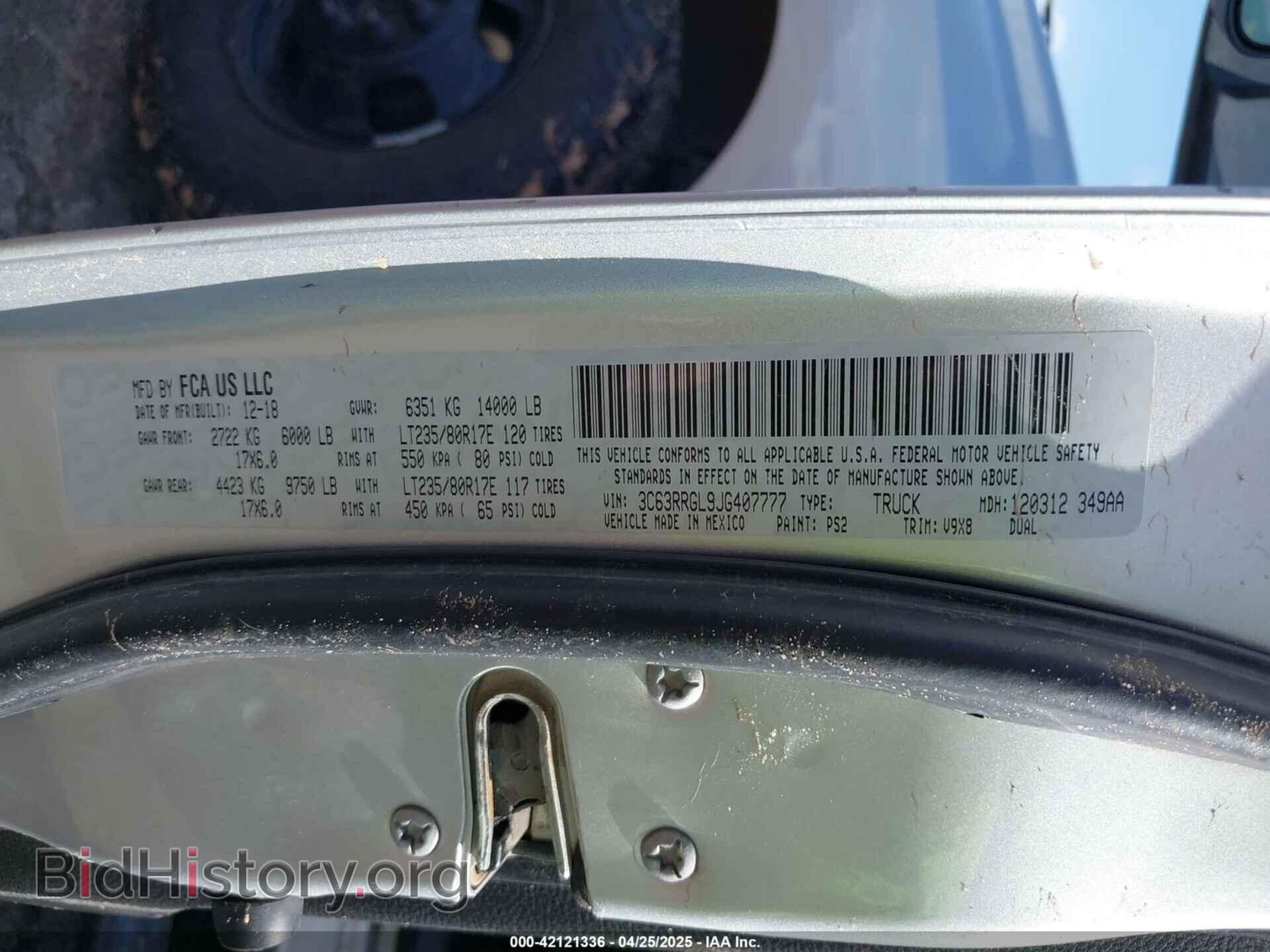 2018 RAM 3500 - VIN: 3C63RRGL9JG407777 - Фото 9