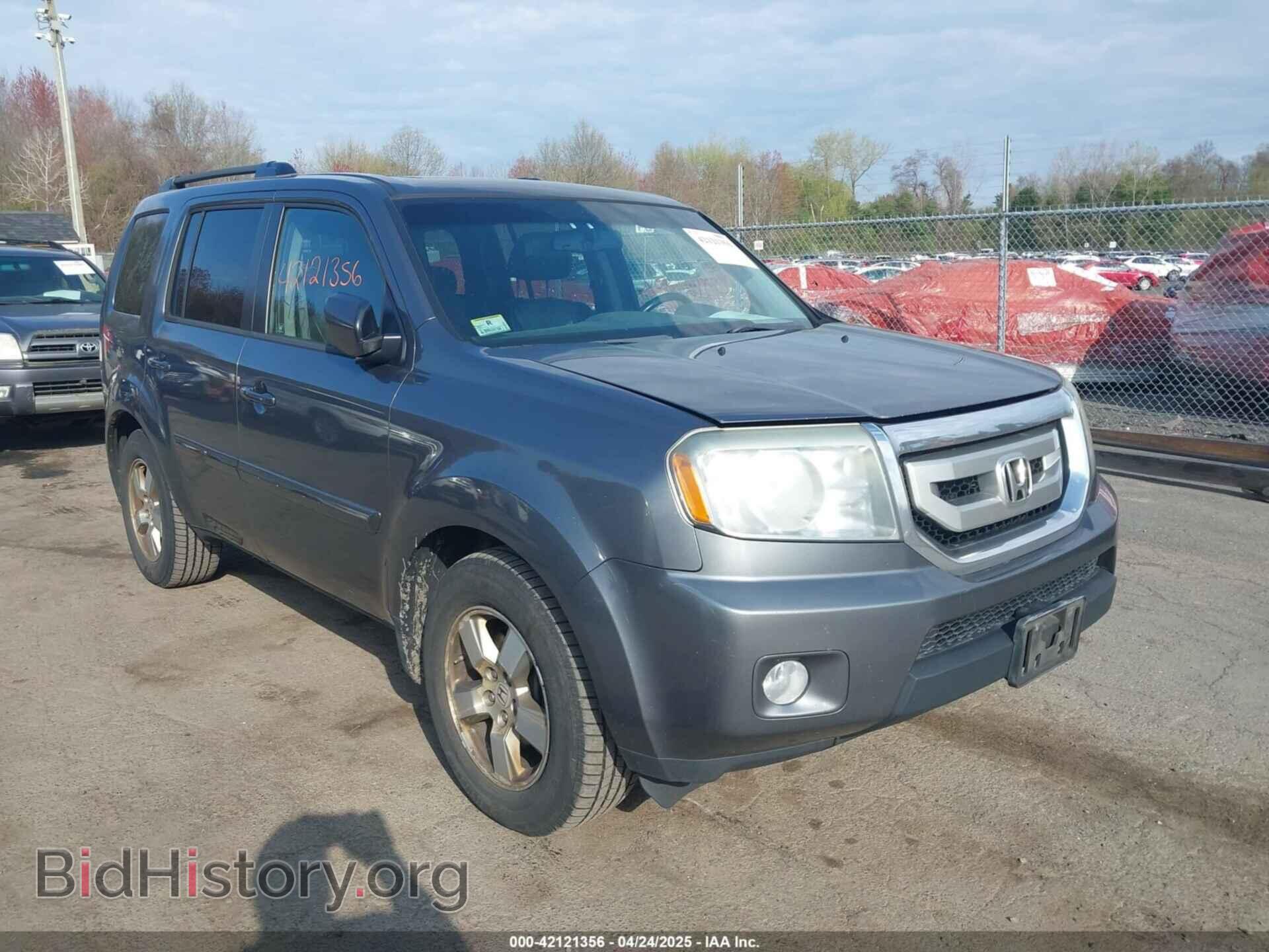 Photo 5FNYF4H57BB107110 - HONDA PILOT 2011